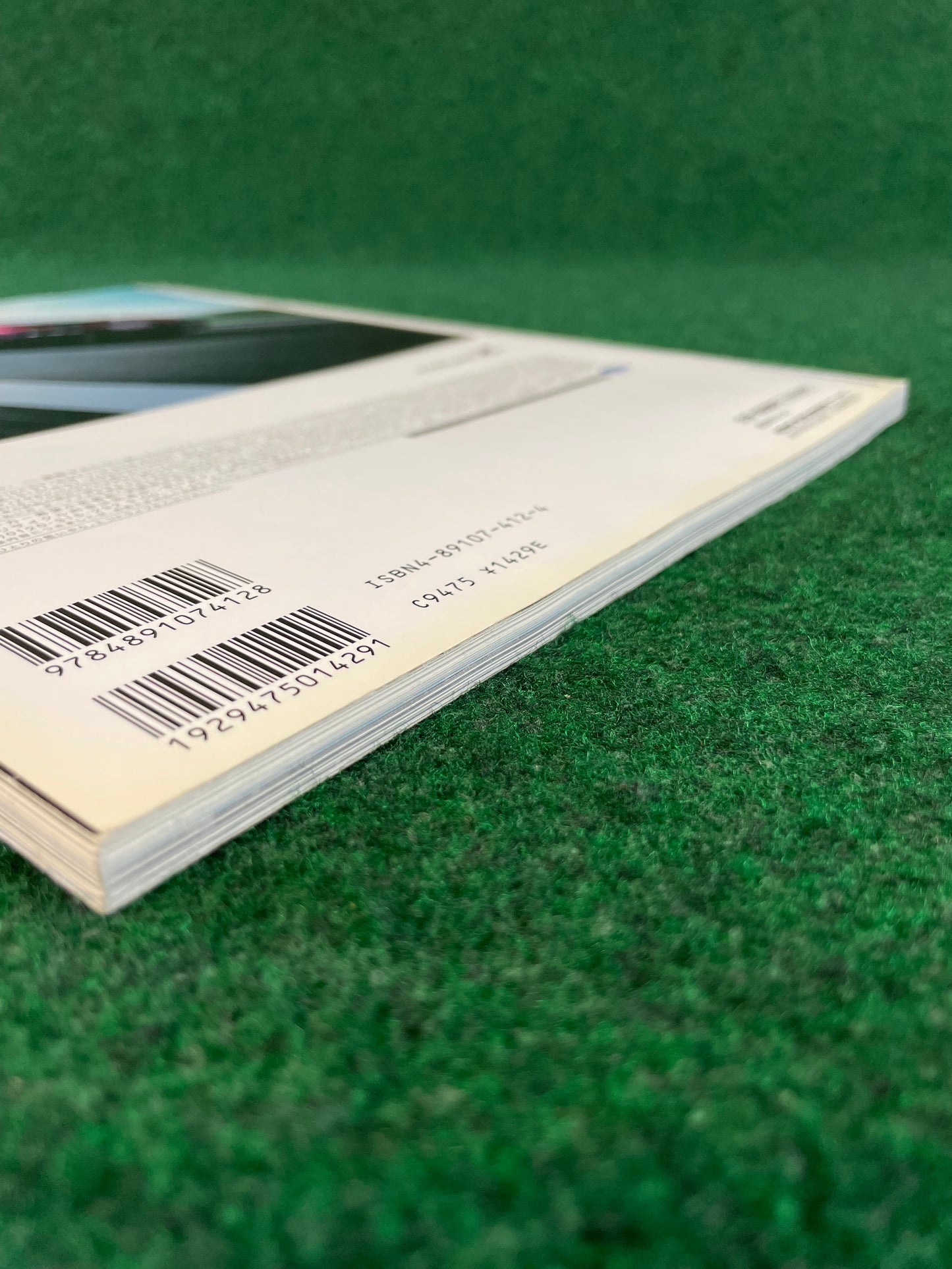 Nissan “Z Magazine” - September 2006 Vol. 002