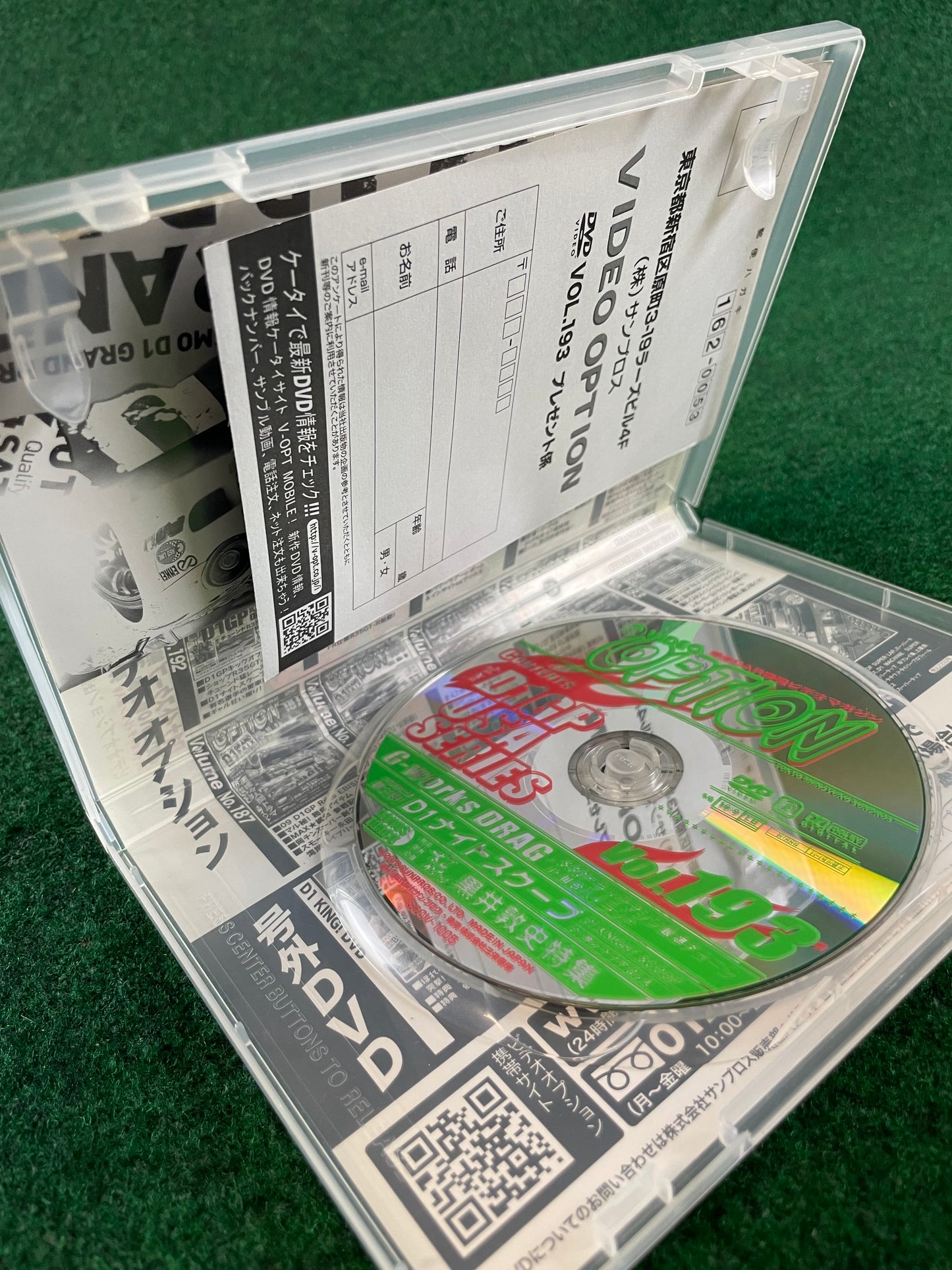 Option Video DVD - Vol. 193