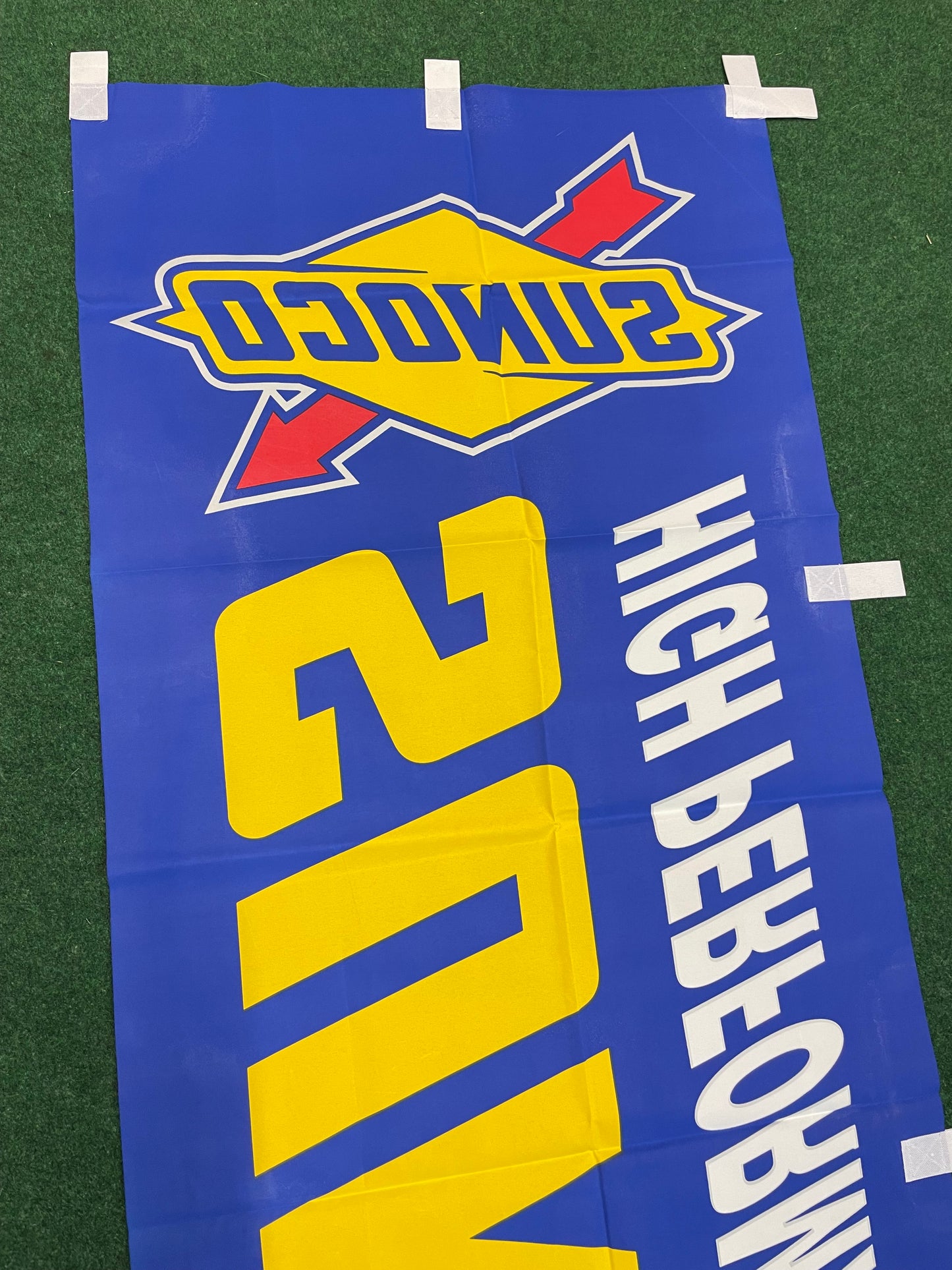 Sunoco High Performance Motor Oil - Nobori Banner