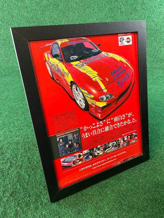 AUTOBACS - FD3S Mazda Rx-7 Framed Ad