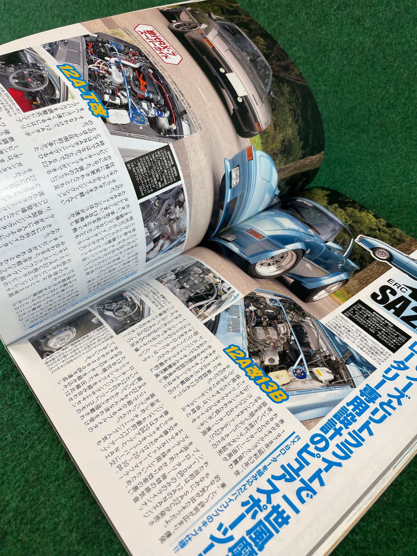 Option2 Magazine - August 2007