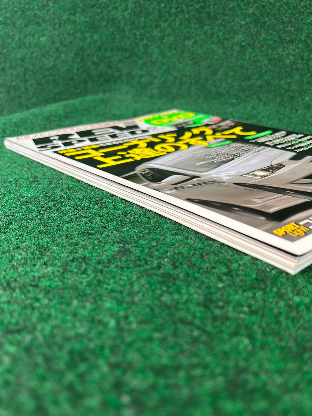REVSPEED Magazine & DVD - Vol. 225 September 2009