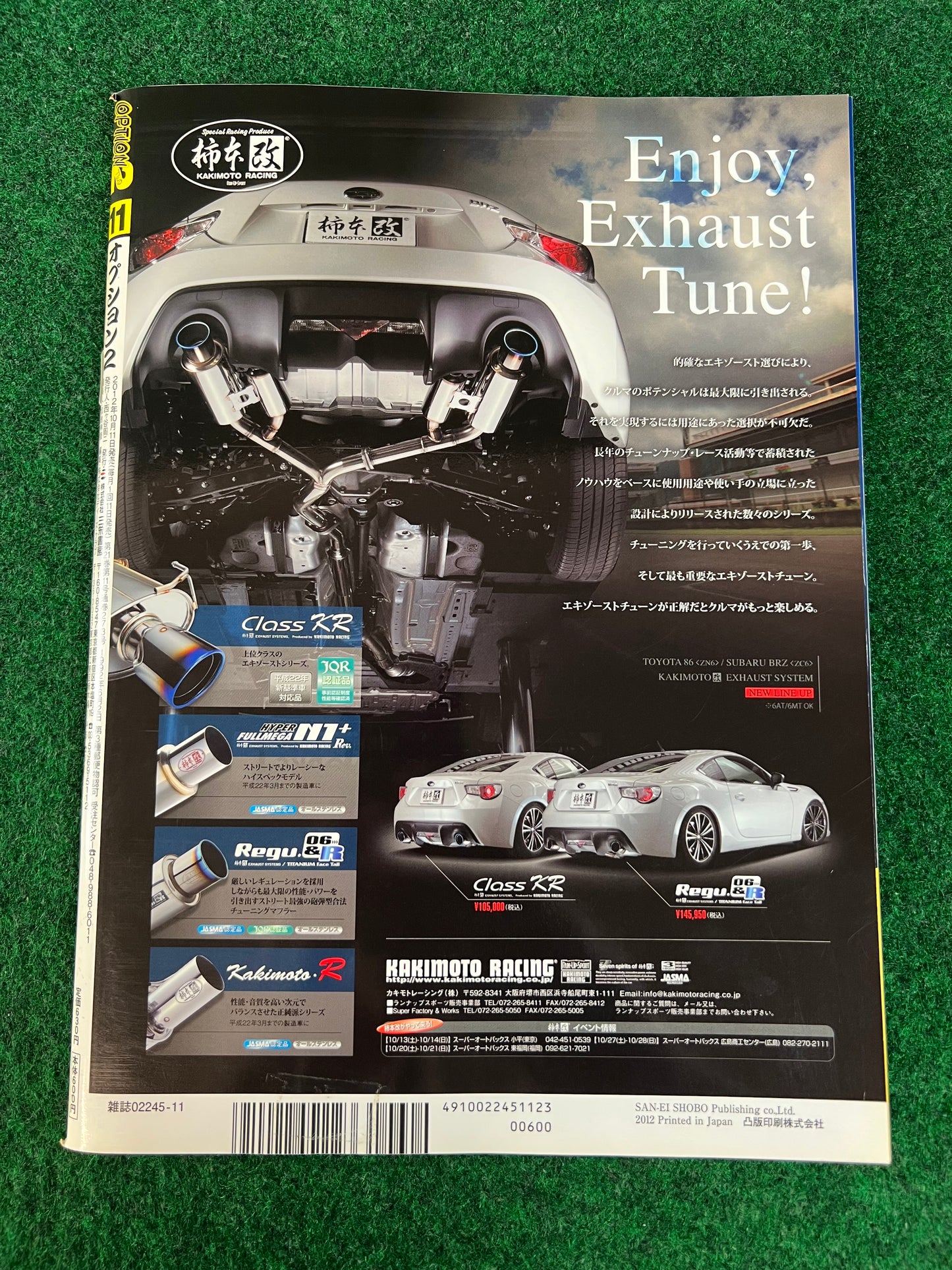 Option2 Magazine - November 2012