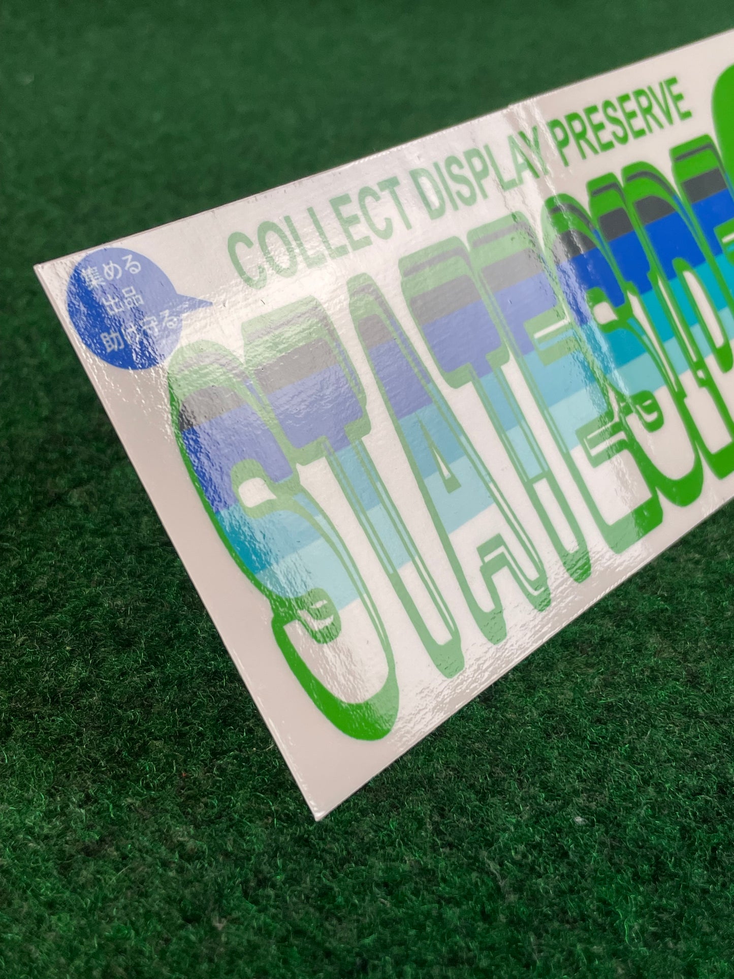 Stateside “G” Garage Gradient Sticker by Zoku-Speed
