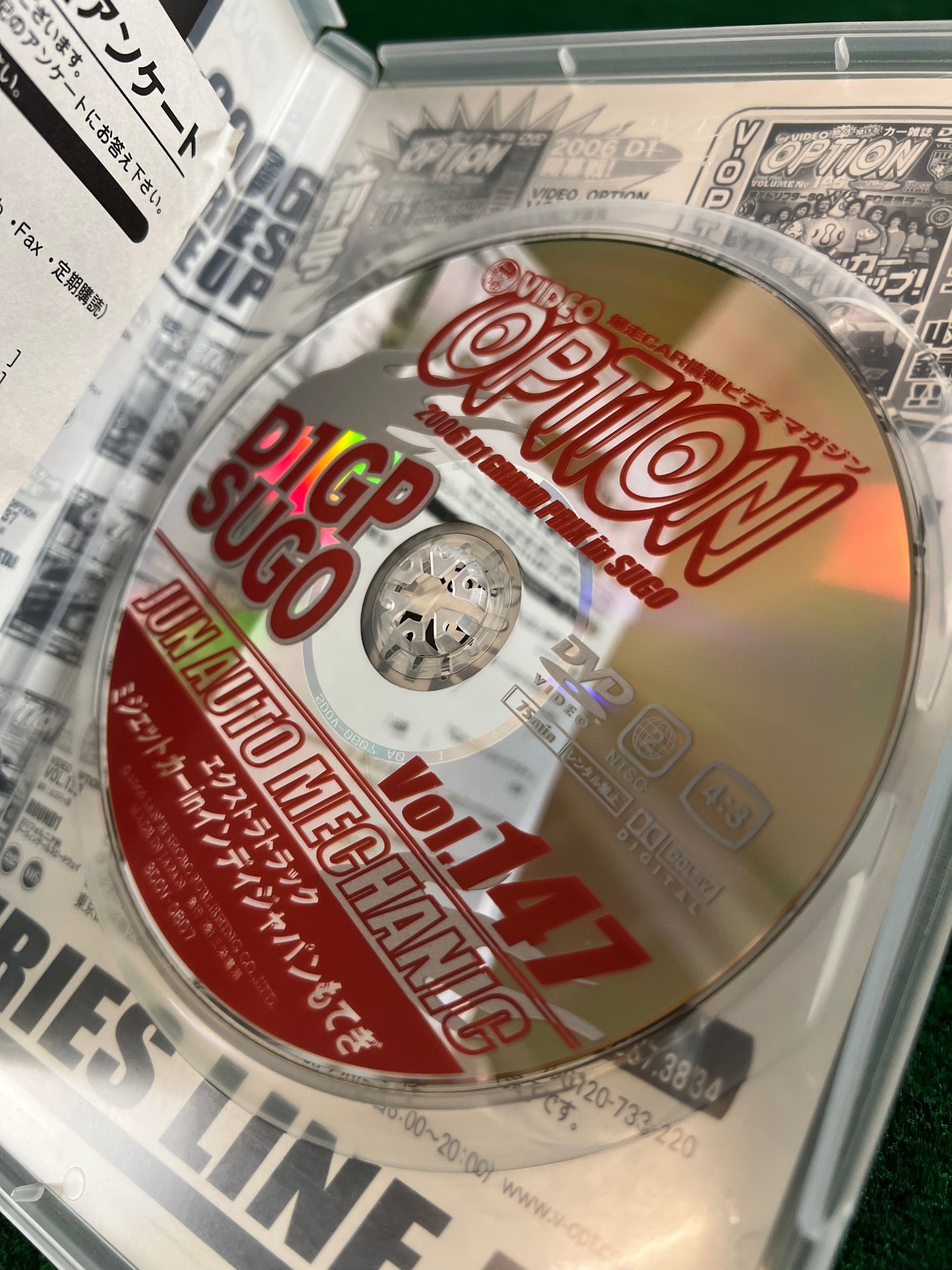 Option Video DVD - Vol. 148