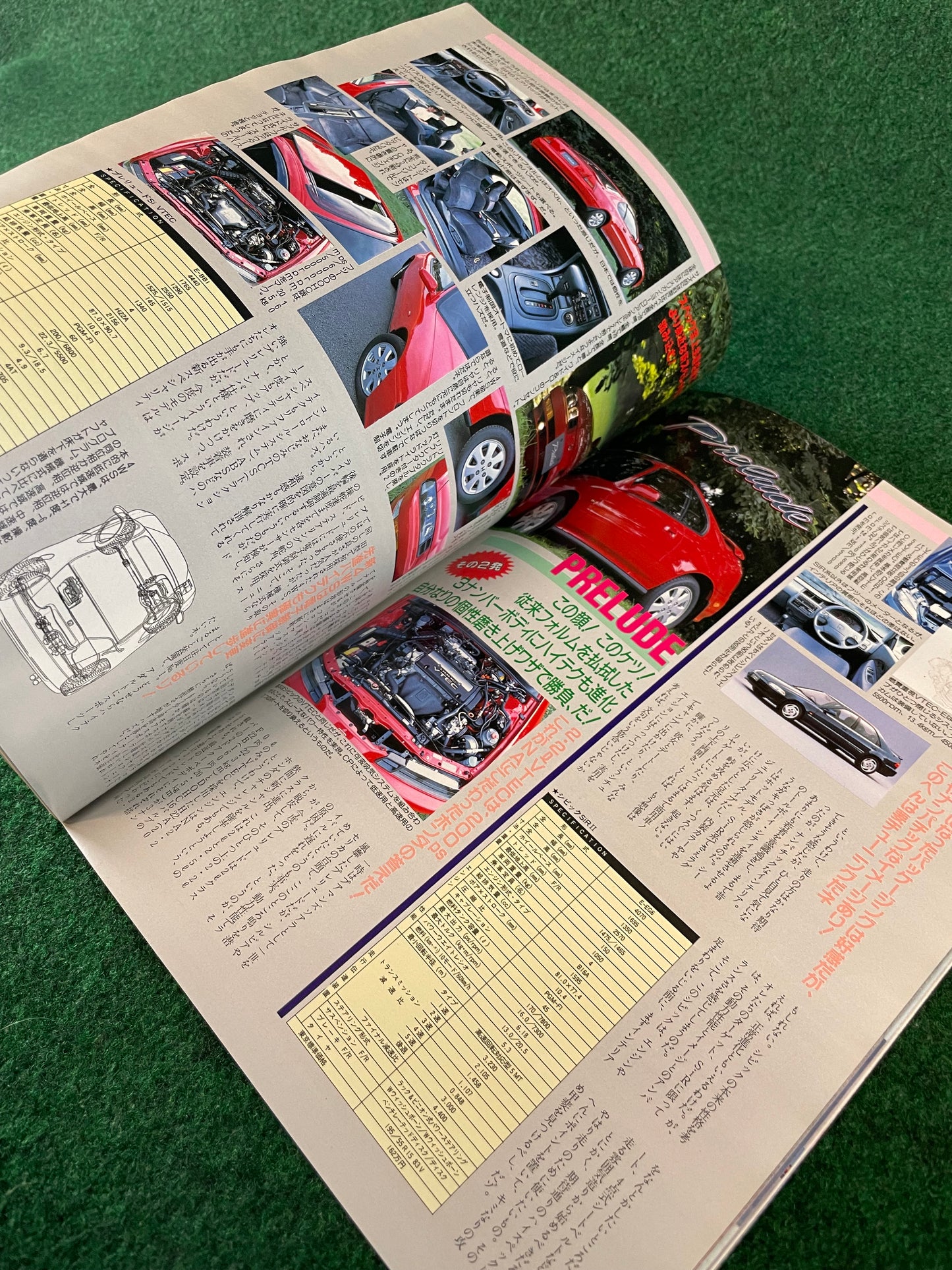 Option Magazine - November 1991