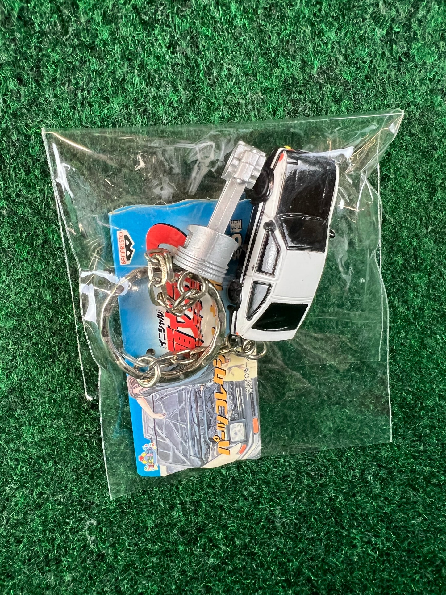 Initial D - Set of 3 Keychains