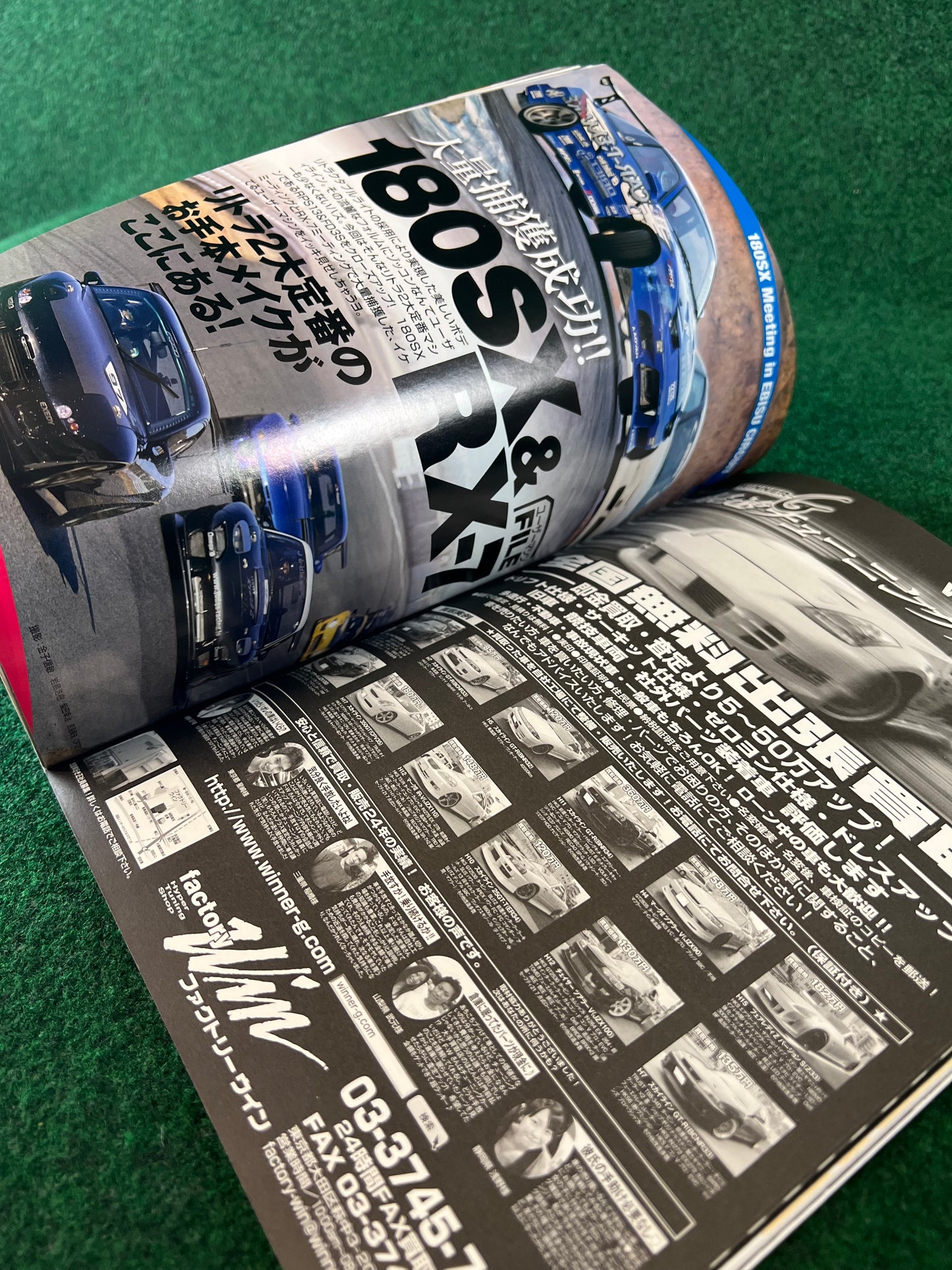 OPTION2 Magazine - February 2010