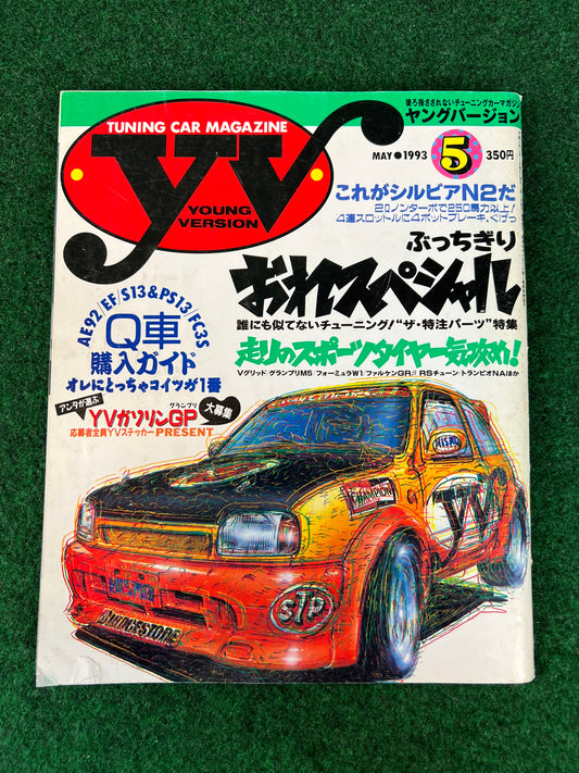 Young Version Magazine - May 1993