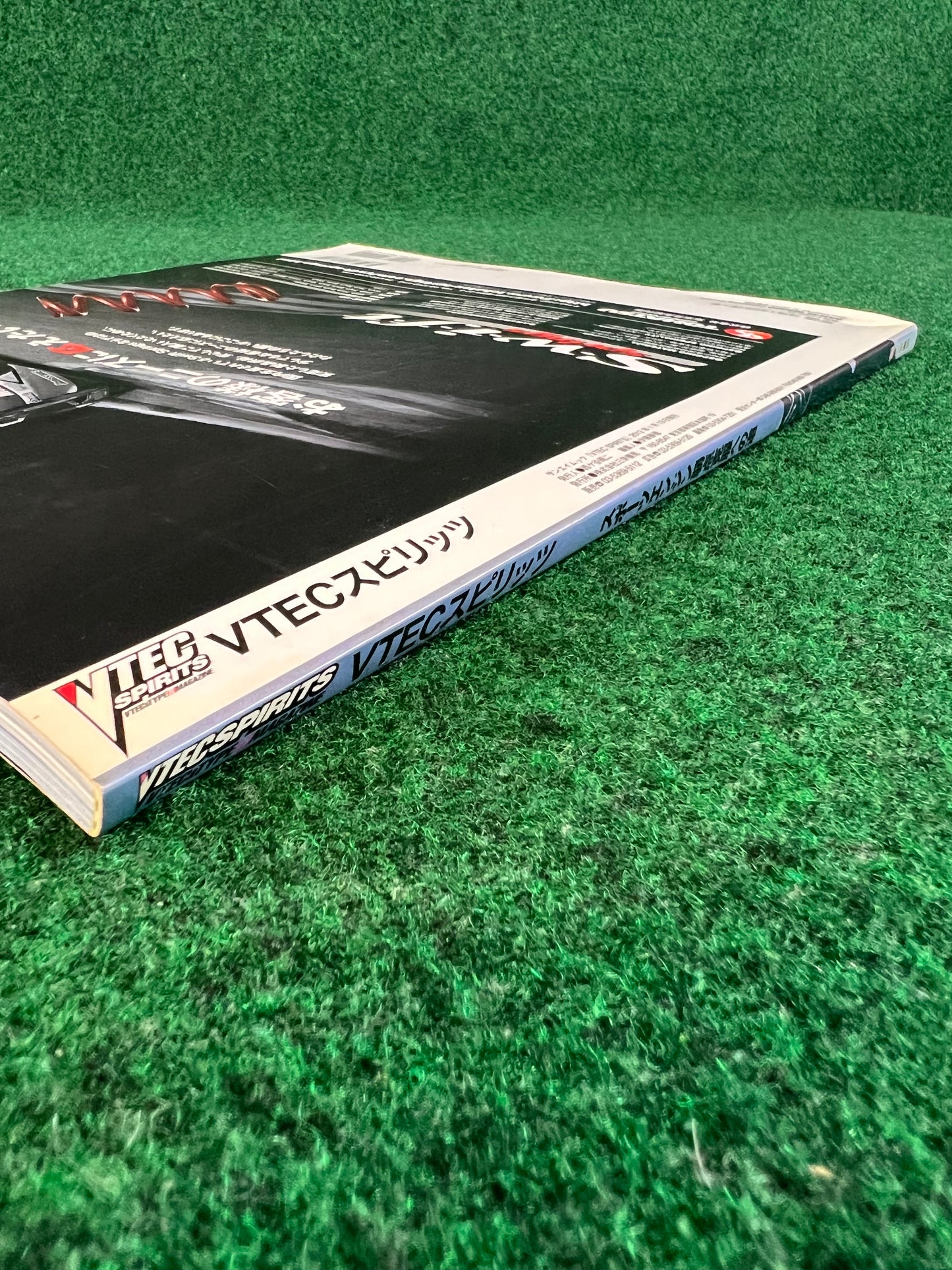 VTEC Spirits (Honda) Magazine - Vol. 1