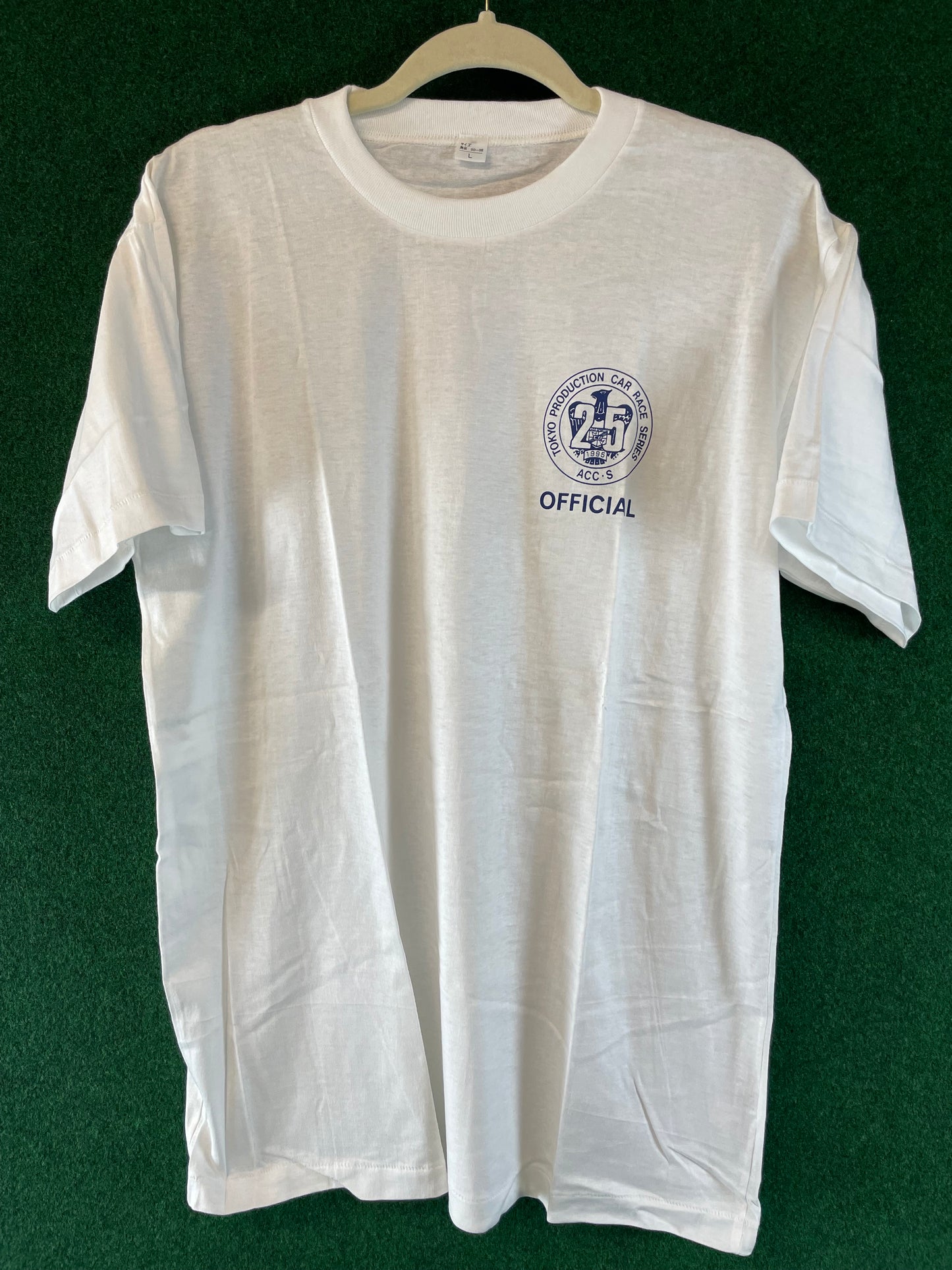 Tokyo Production Car Race Series 1995 Vintage T-Shirt