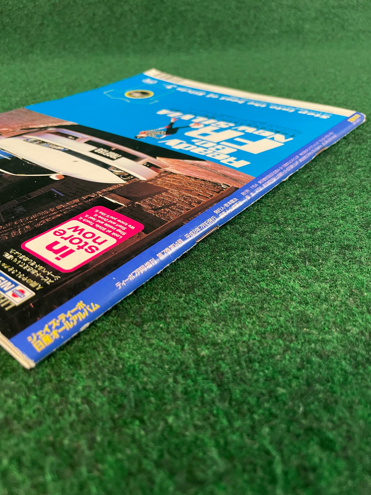 J’s Tipo Magazine - Maker’s Album NISSAN Part 2
