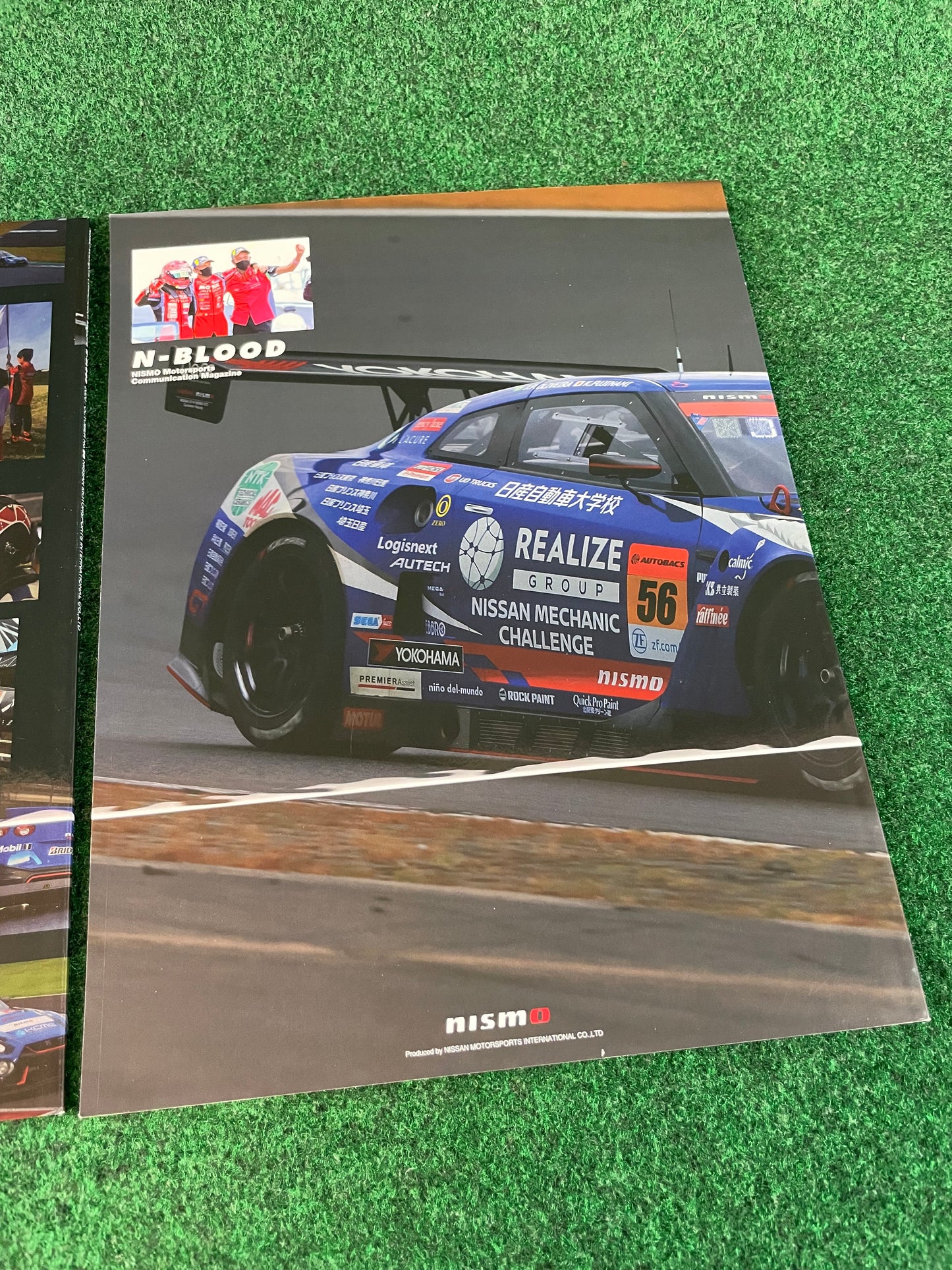 N-Blood - Nissan Nismo Motorsports Communication Magazine Set - No. 88 & 89