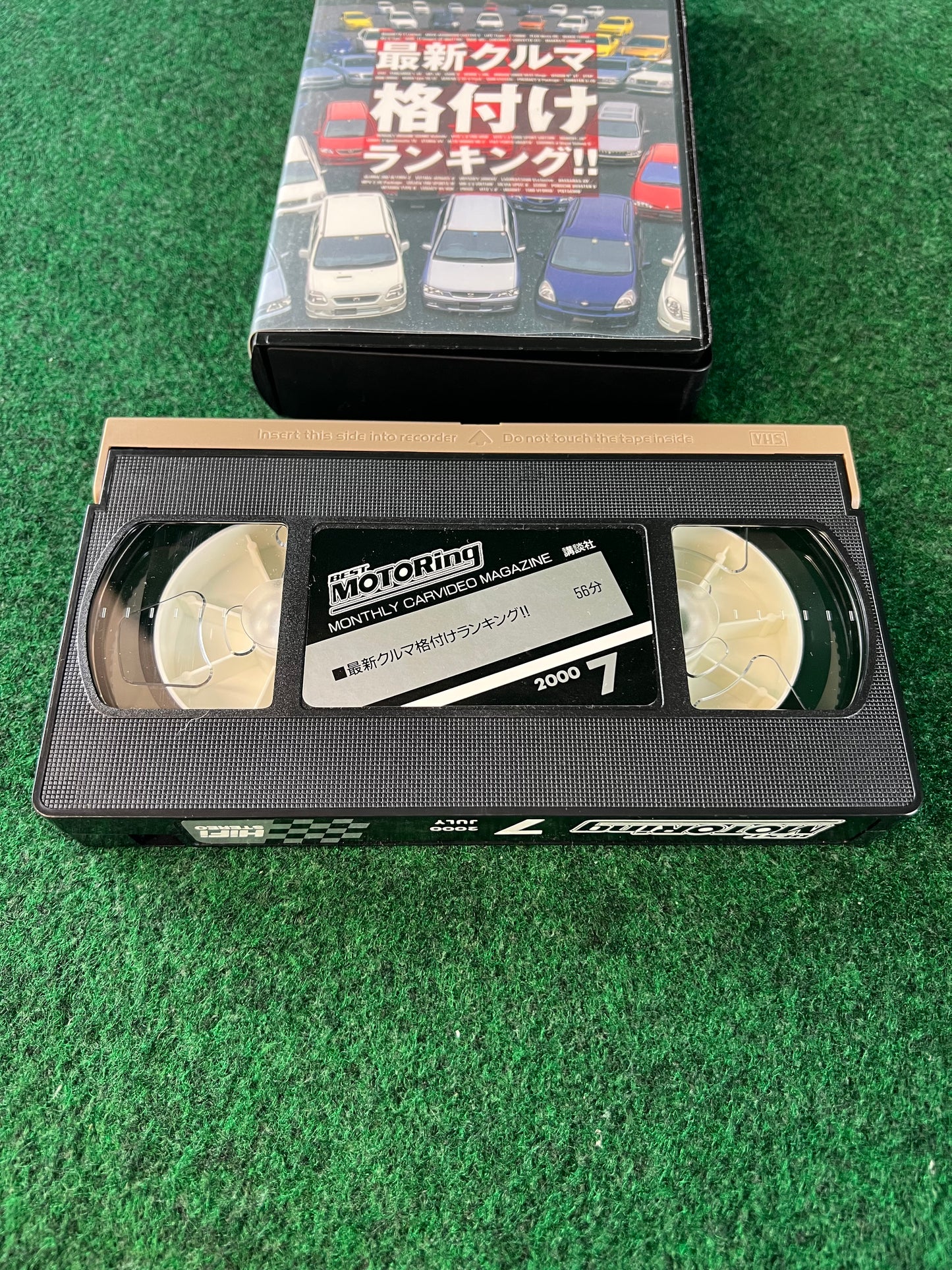 Best Motoring VHS - June and July 2000