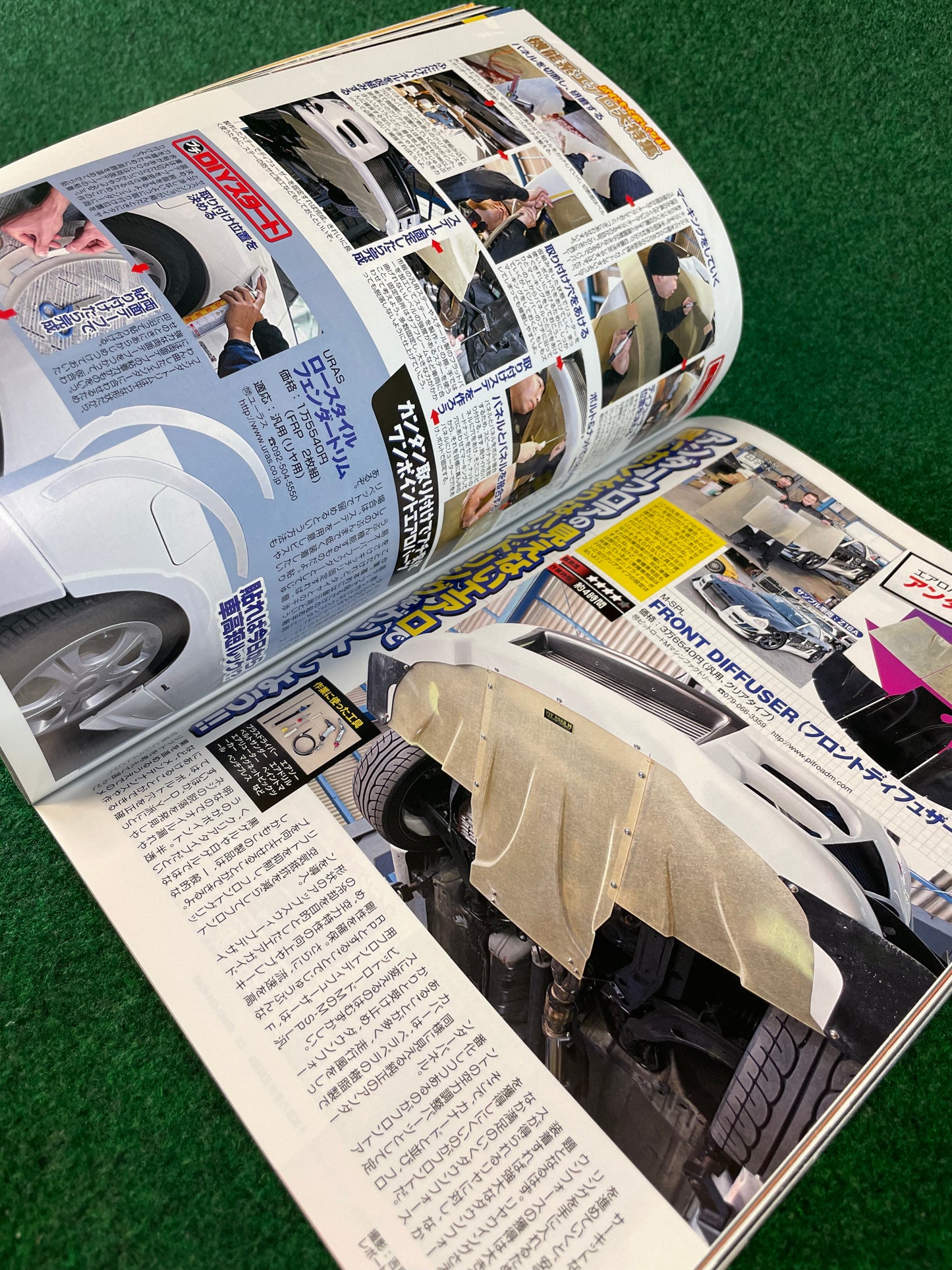 Option2 Magazine - April 2008