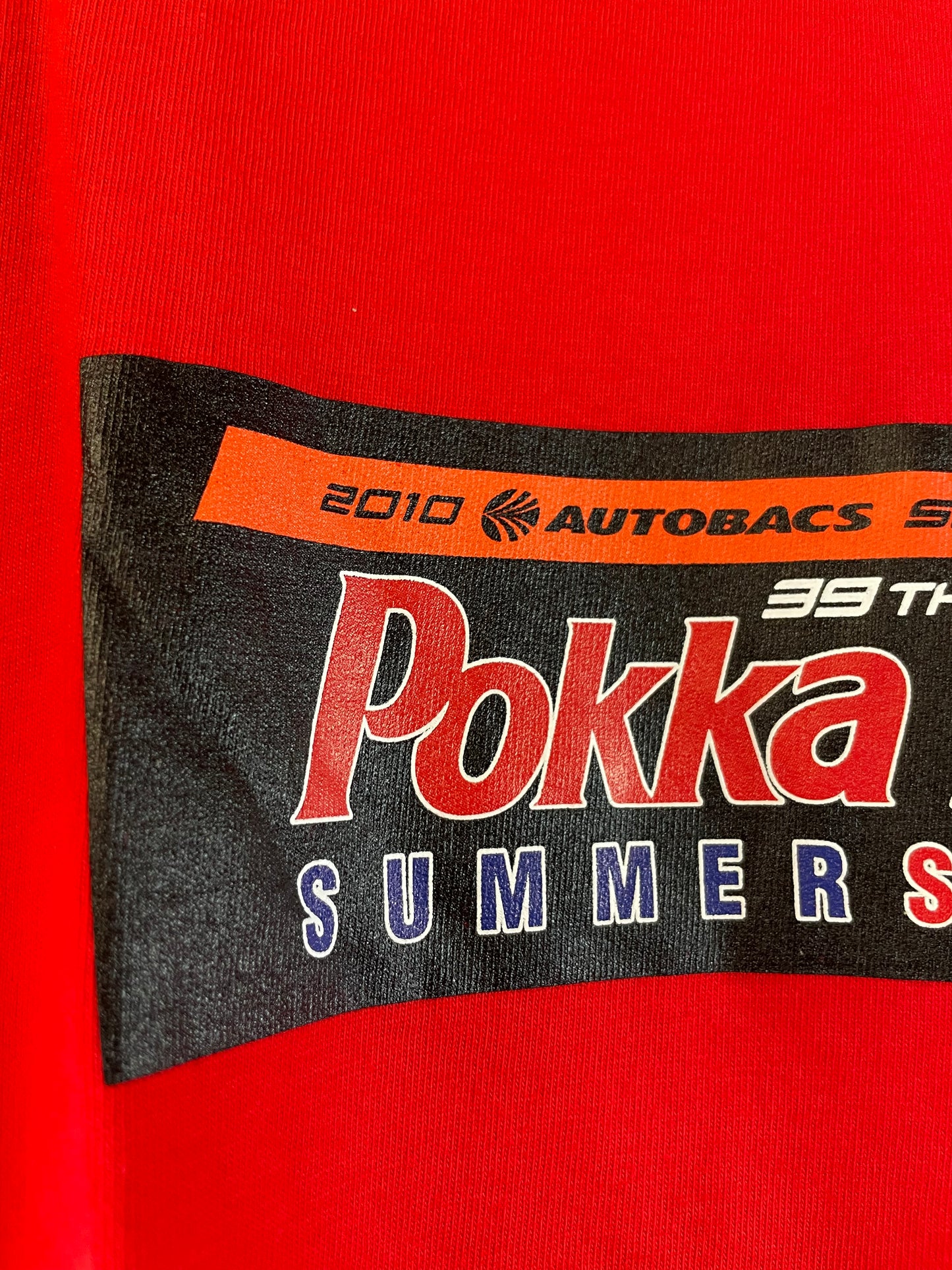 AUTOBACS Super GT - 2010 Pokka GT Round 7 Race Day T-Shirt
