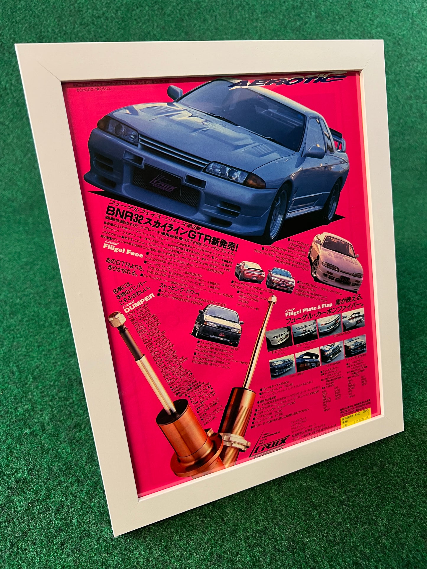 CRUX ENGINEERING - Suspension & Aero Framed Advertisement Picture (1995)