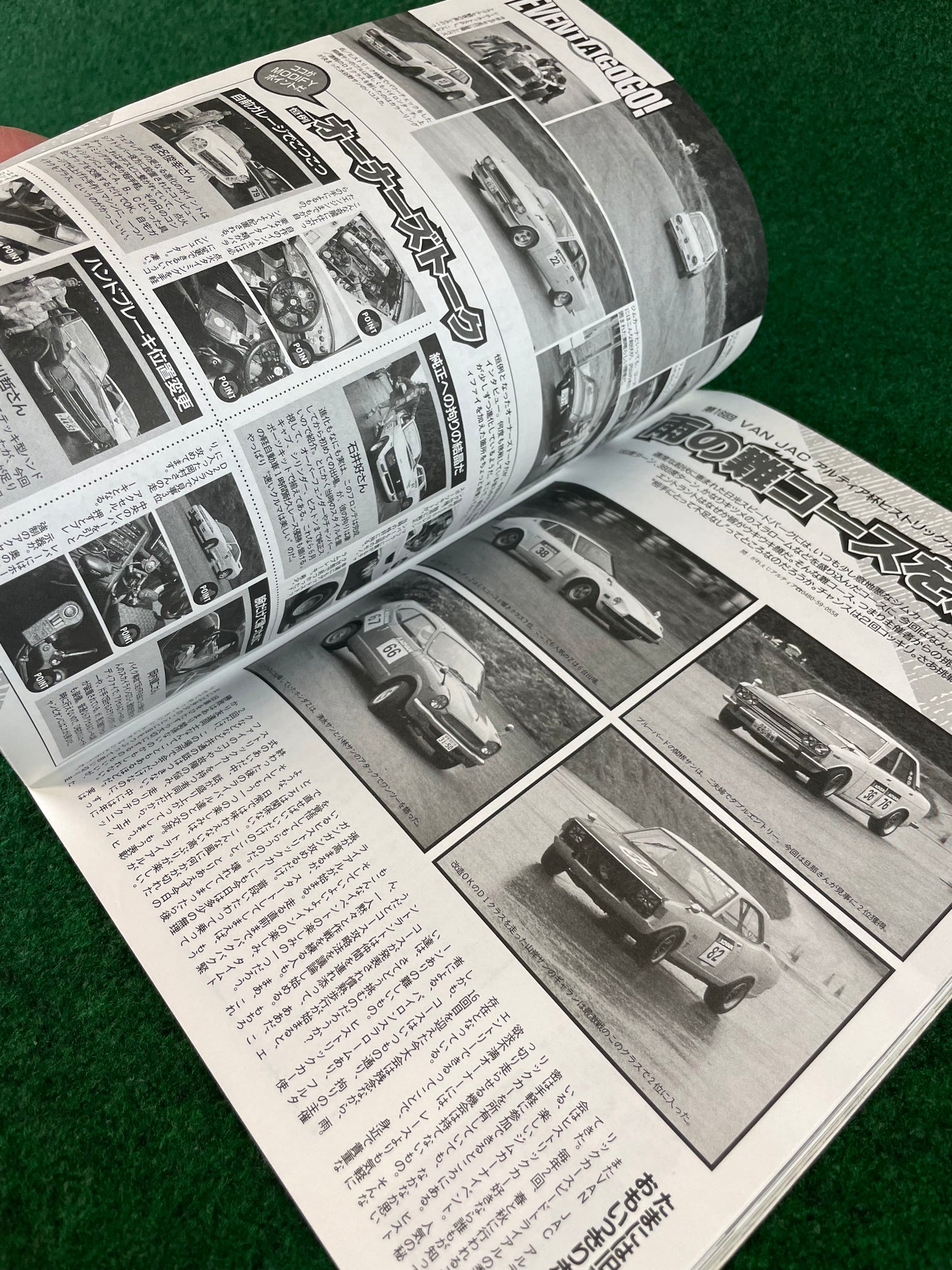 J’s Tipo - November 1997 Mazda Roadster Miata Eunos featured Magazine