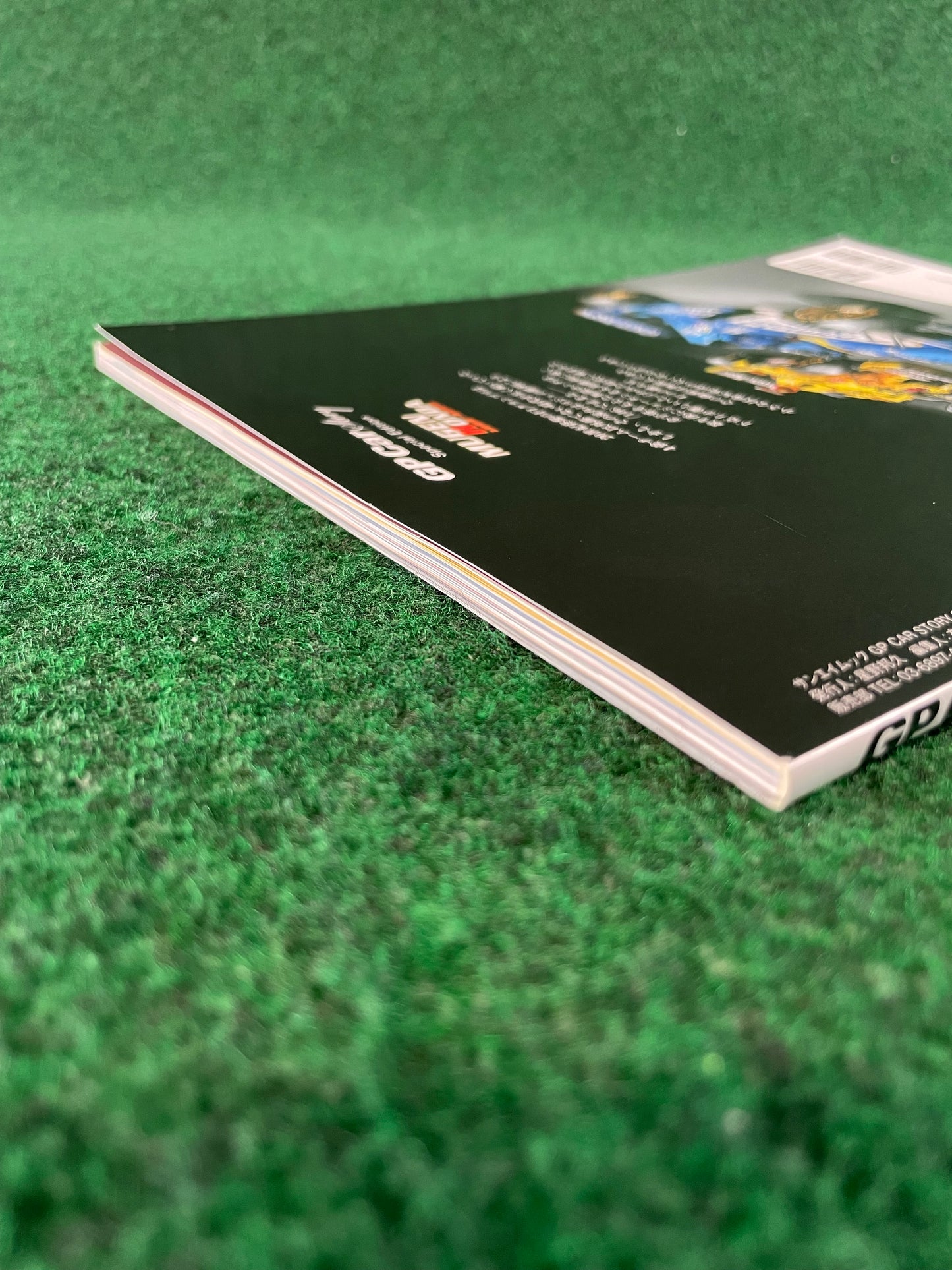 Auto Sport Magazine GP Car Story MUGEN Honda 1992-2000 Special Edition