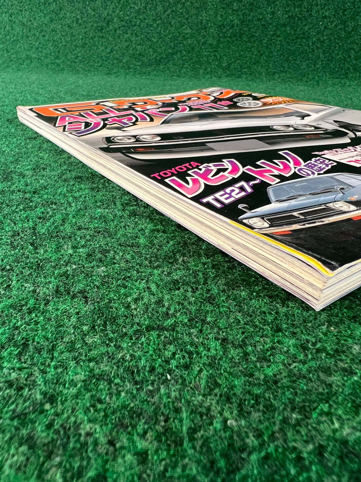 G-Works Magazine - June 2010