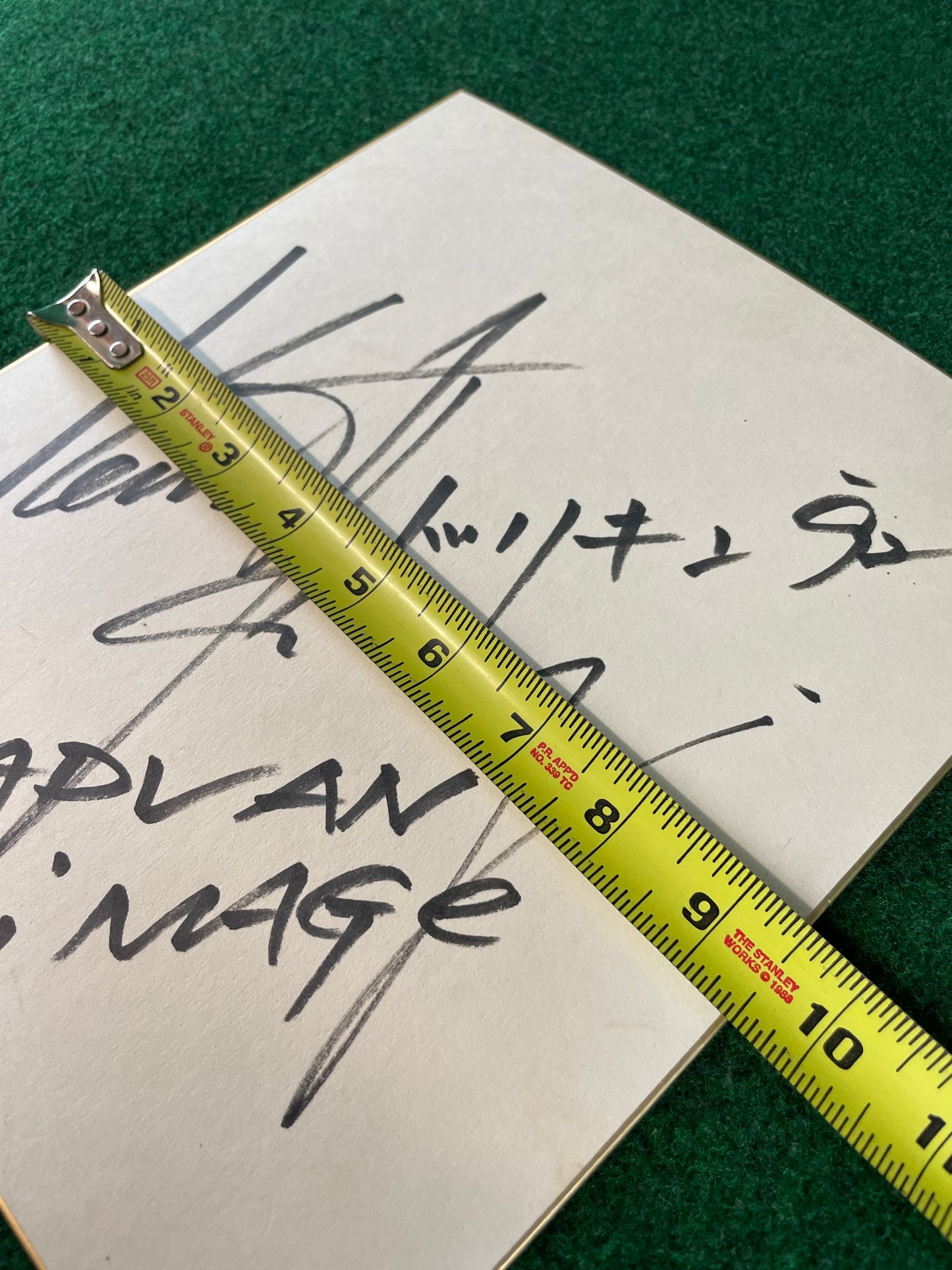 Keiichi Tsuchiya - “Advan Image” Autographed Board