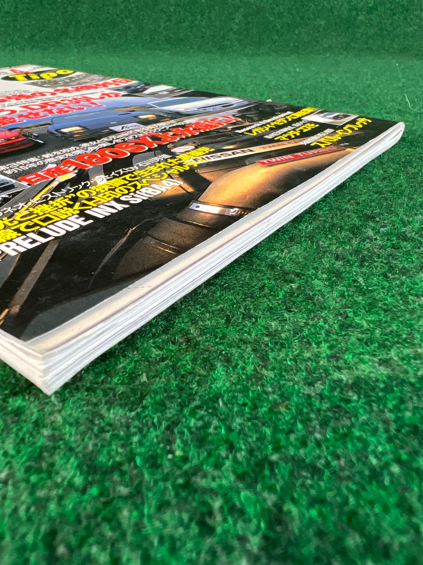 J’s Tipo - April 1999