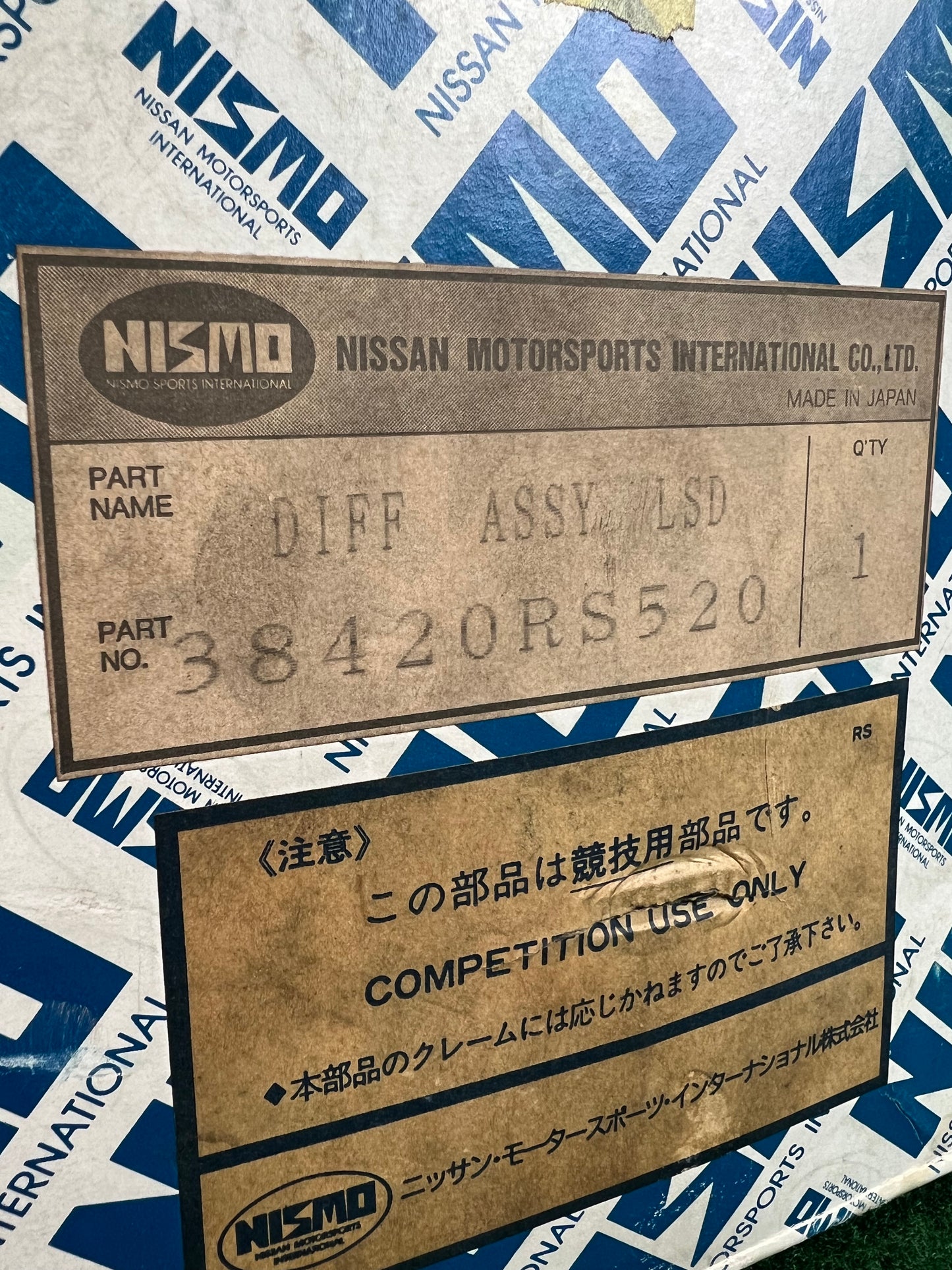 NISMO - Old Logo Differential and Bushing Boxes Display Set