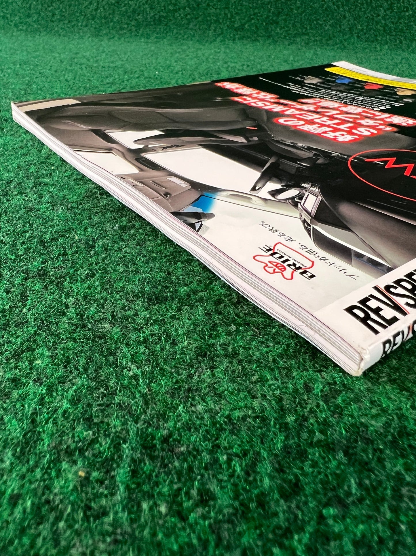 REVSpeed Magazine - January 2018