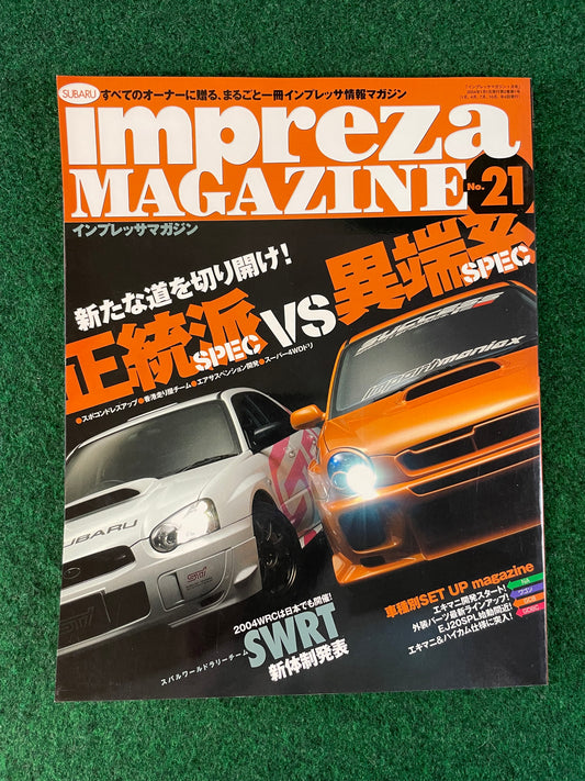 Impreza Magazine by Hyper Rev - No. 21