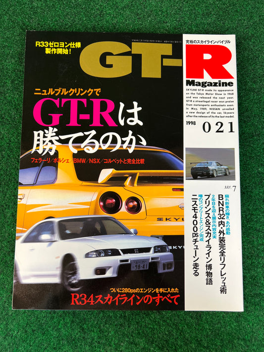 GT-R Magazine - Vol. 021
