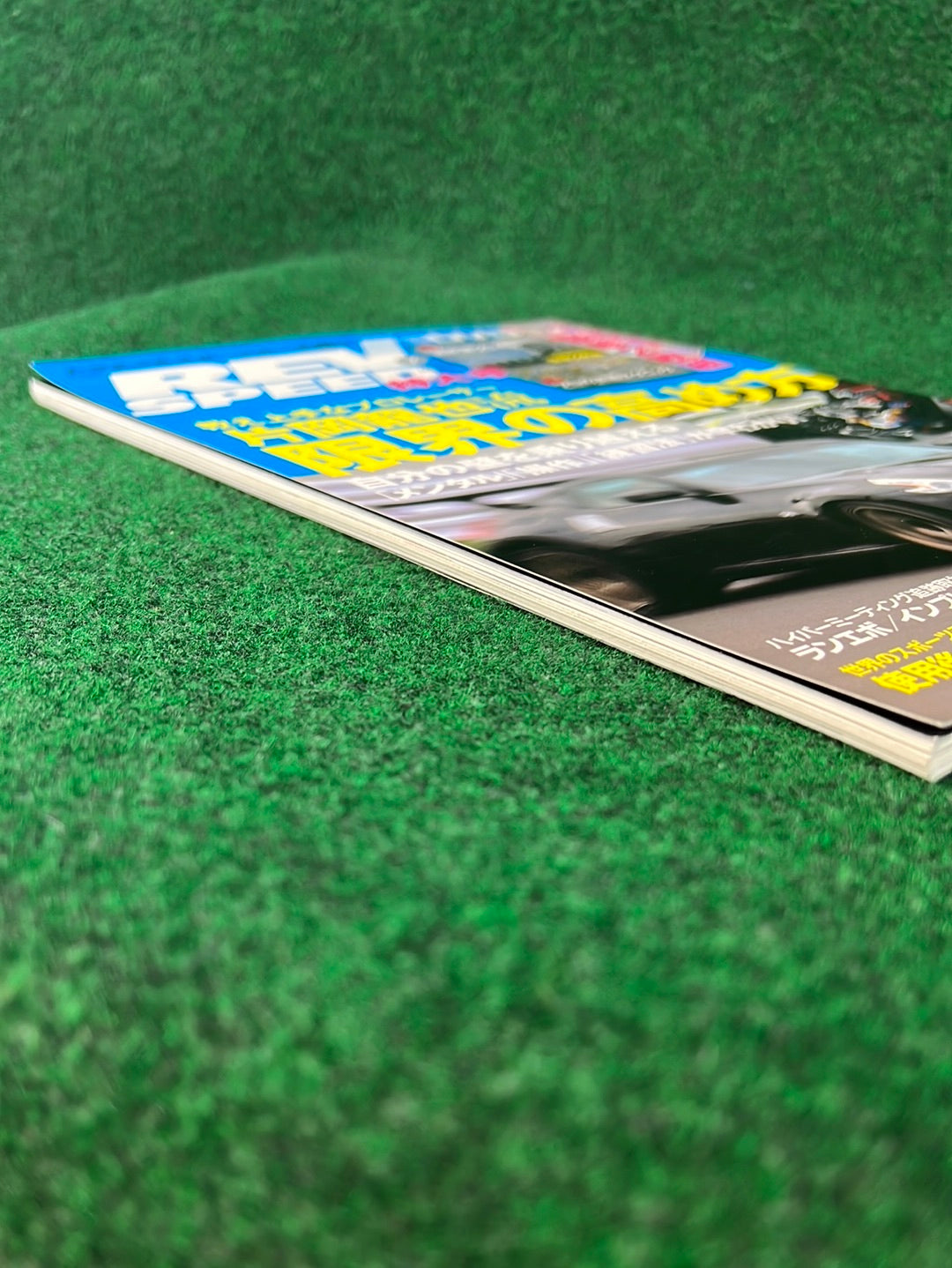 REVSPEED Magazine & (2) DVD Set - Vol. 235 July 2010