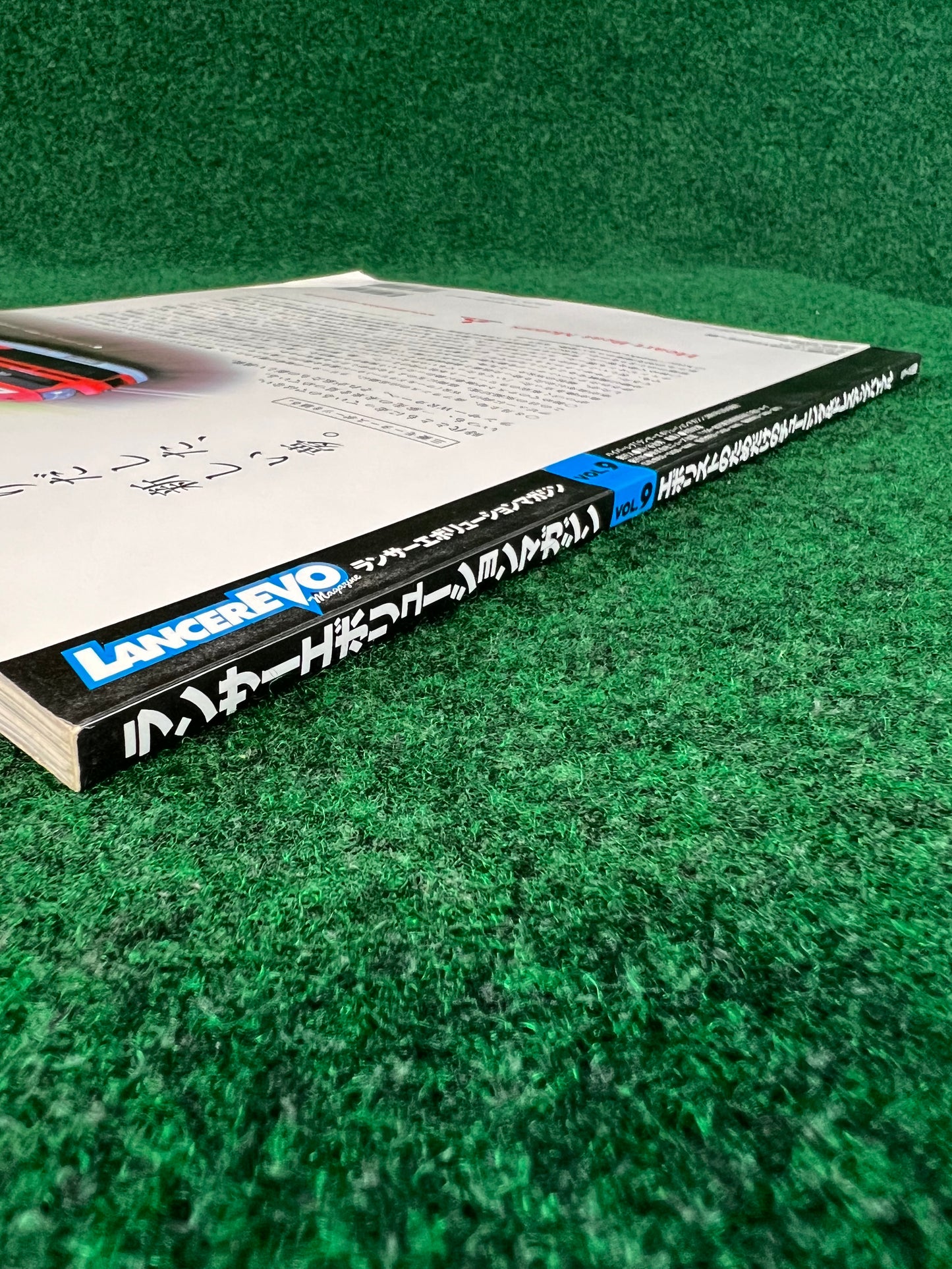 LancerEVO Magazine Vol. 9