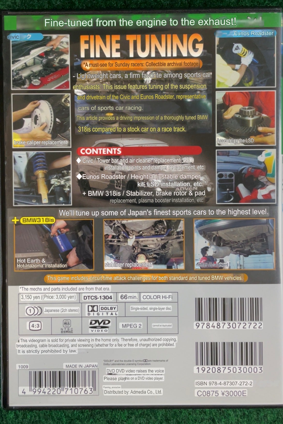 Misc. DVD - T&M Fine Tuning Modification and Maintenance DVD Vol. 4