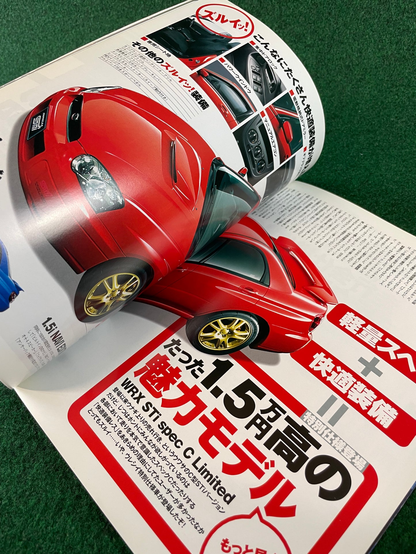 Impreza Magazine by Hyper Rev - No. 19