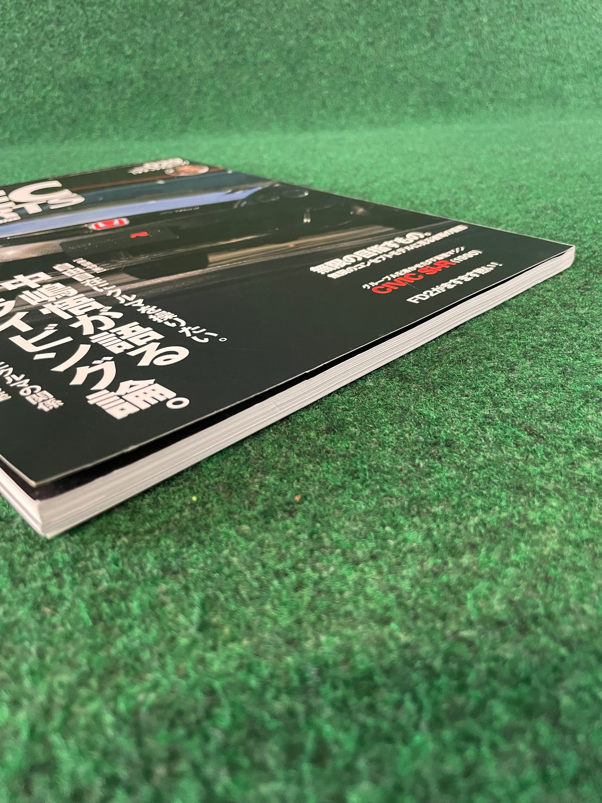 VTEC SPORTS Magazine - Vol. 029