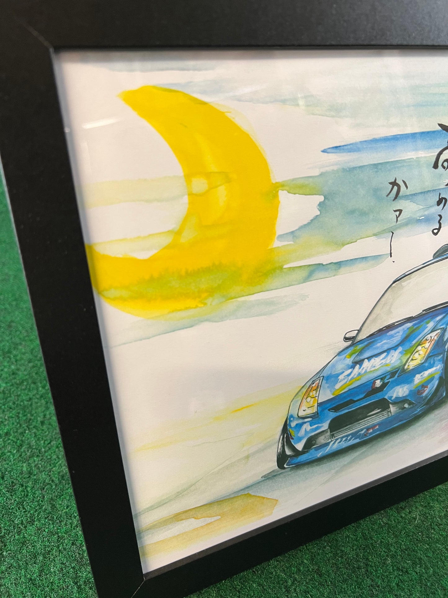 Nissan Fairlady Z 350Z Endless Super Taikyu Inspired Framed Art Print