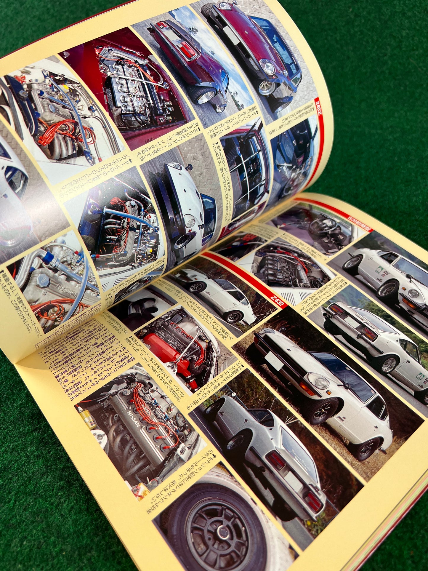 Retro Car by Auto Works - Vol. 9 No. 31