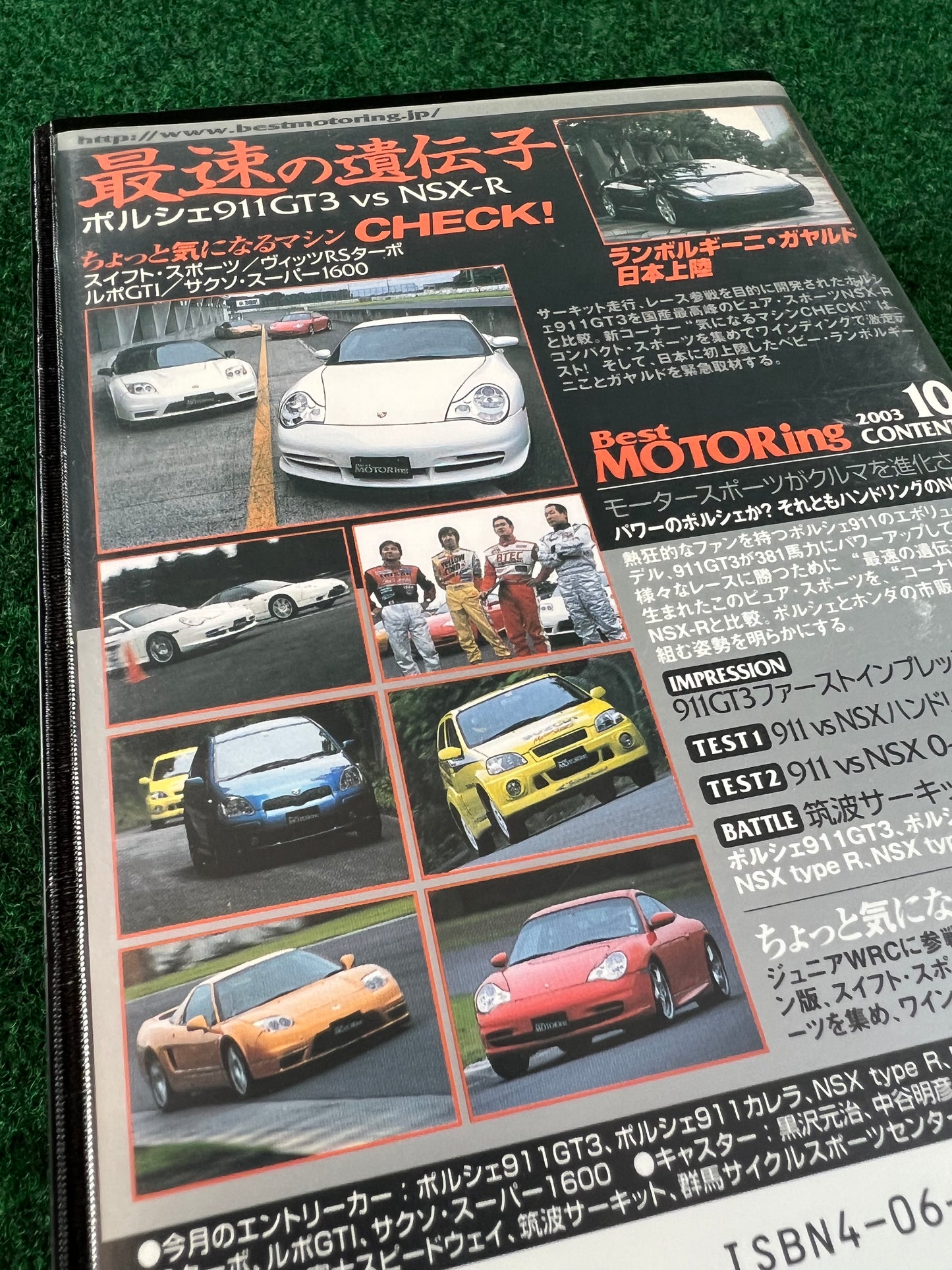 Best Motoring VHS - October & December 2003