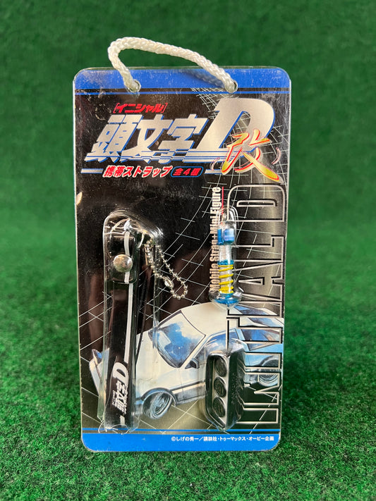 Initial D - Black Gauges, Coilover and Strap Keychain