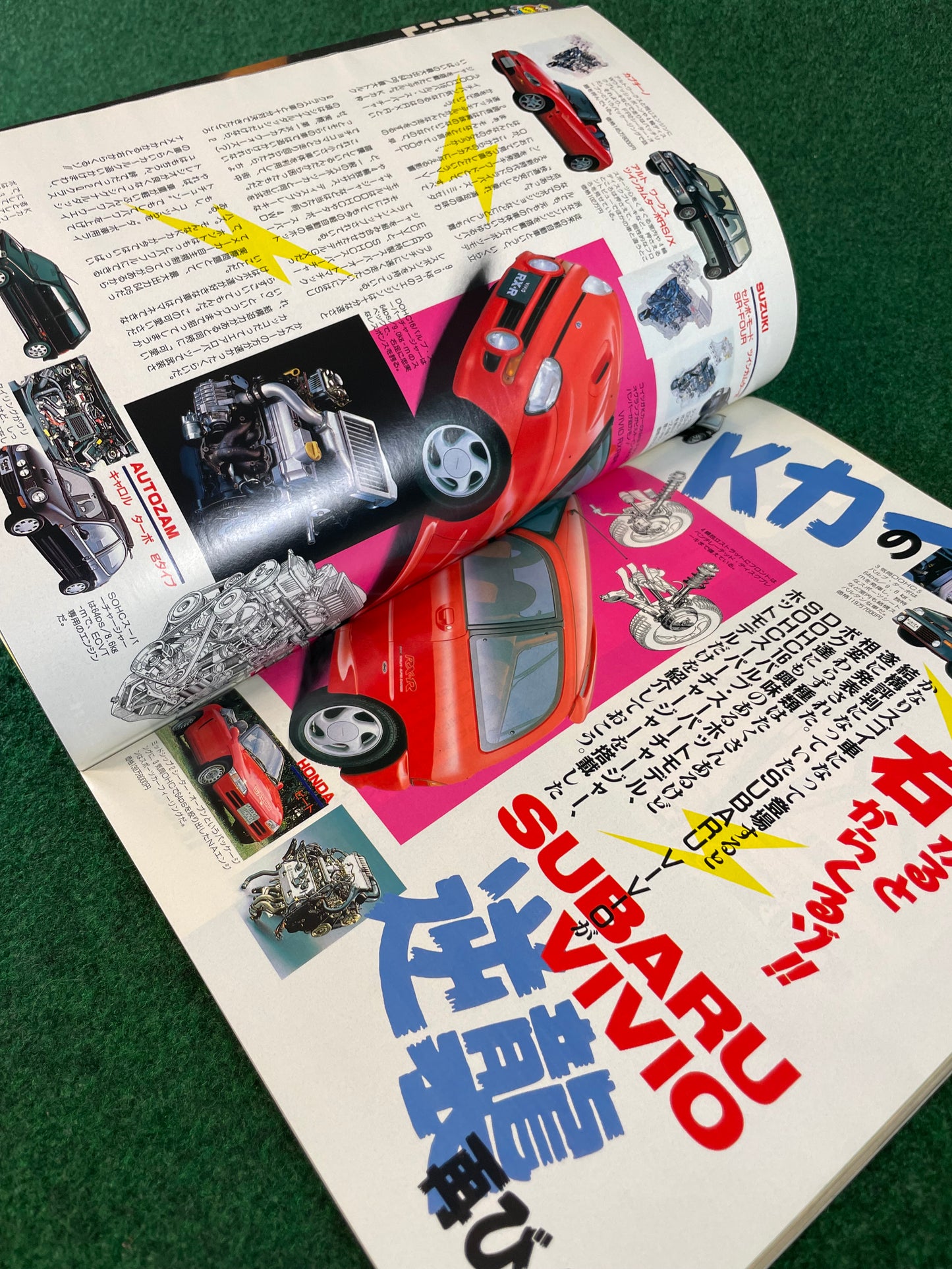 Option2 Magazine - May 1992