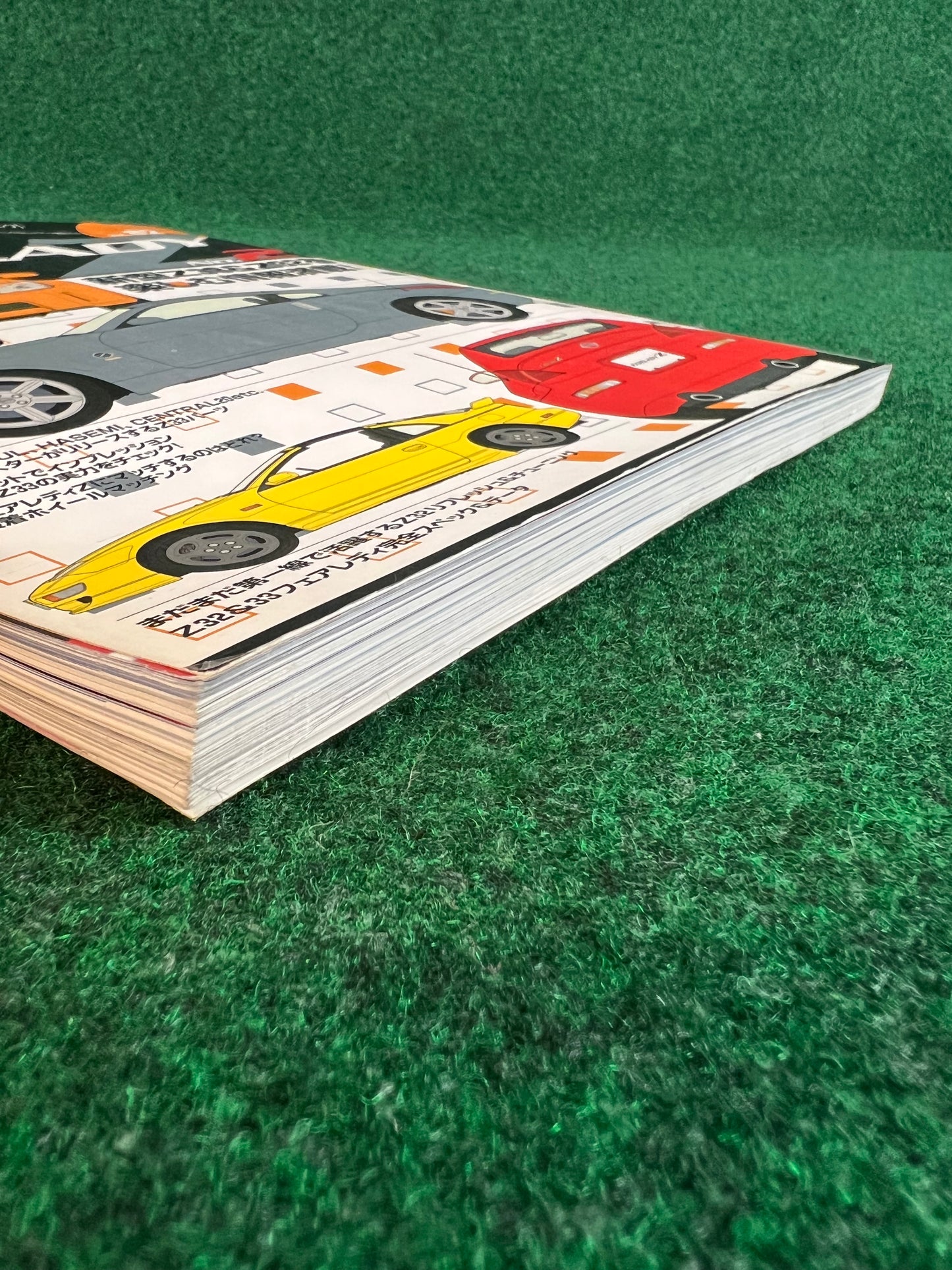 Hyper Rev Magazine - Nissan Fairlady Z Vol. 82 No. 2