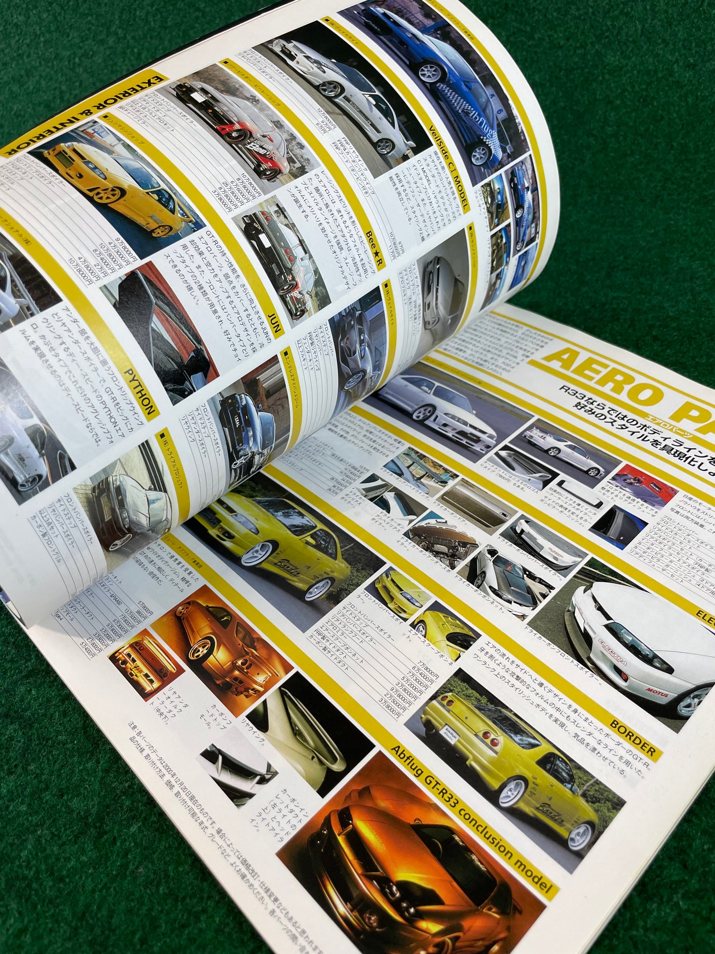 Hyper Rev Magazine - Nissan Skyline R33 GTR Vol. 57
