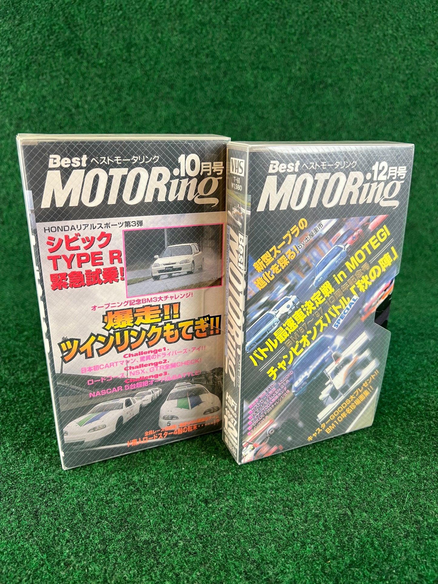 Best Motoring VHS October & December - 1997