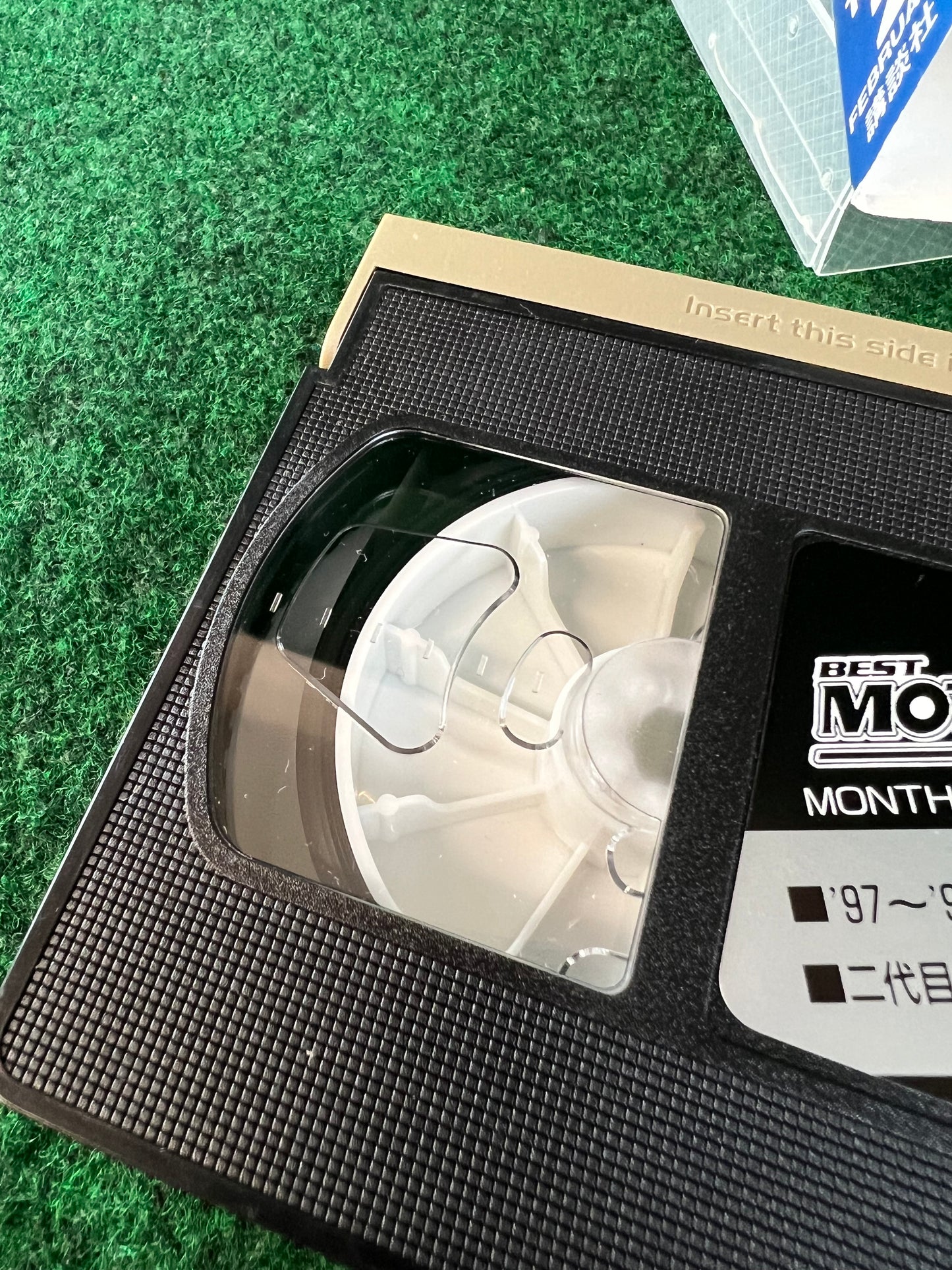 Best Motoring VHS - January & February 1998