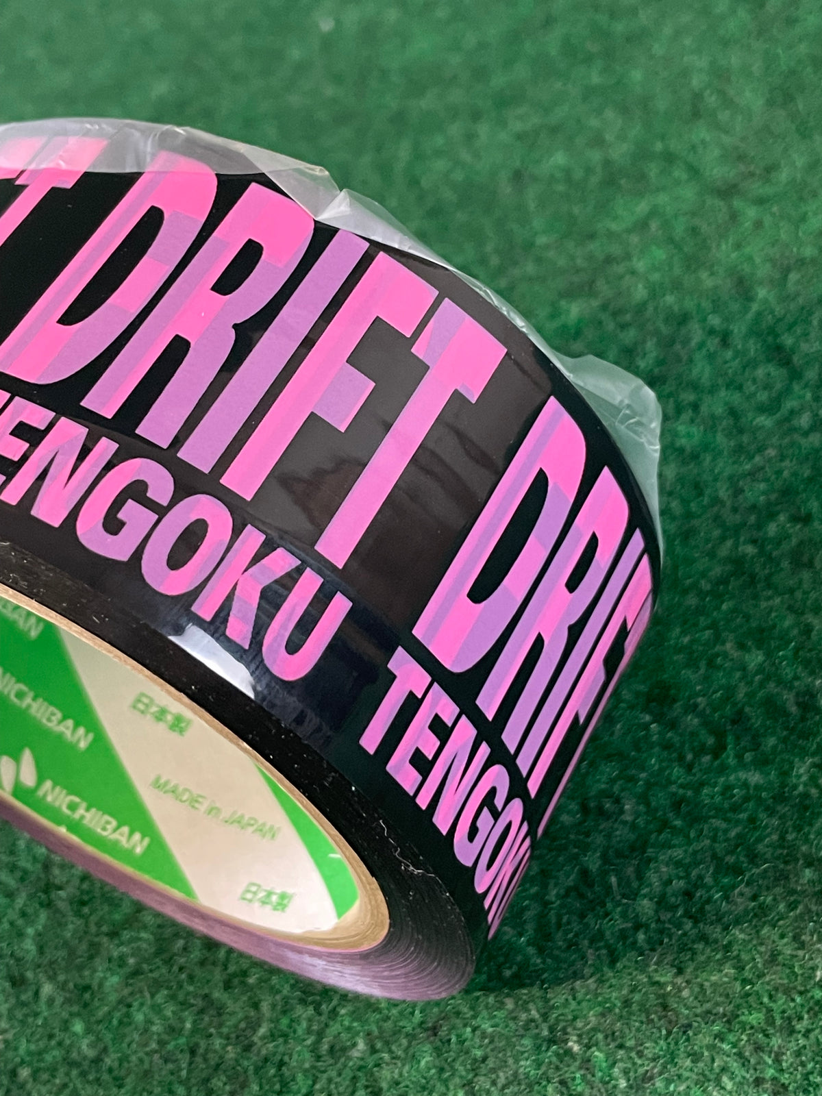 Drift Tengoku - Packing Tape Roll