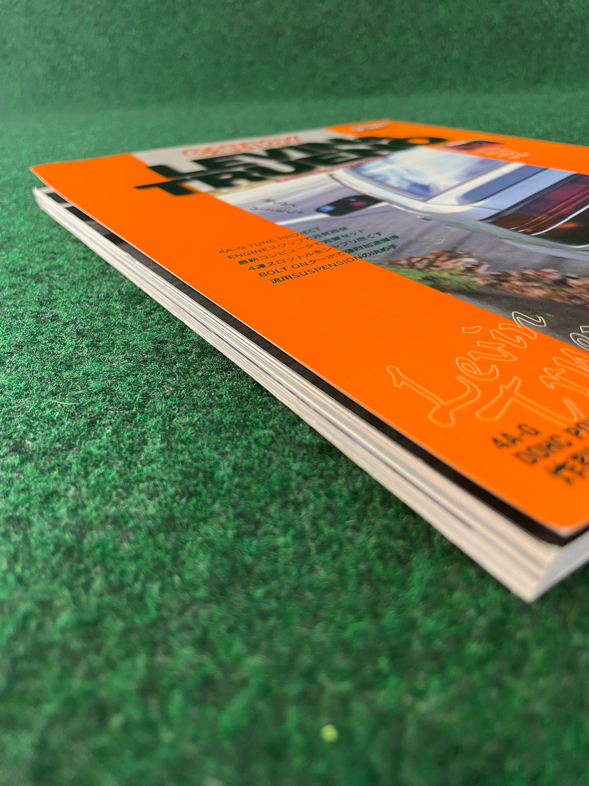 CARBOY Magazine - Toyota Levin & Trueno Tuning Bible Series Vol. 5