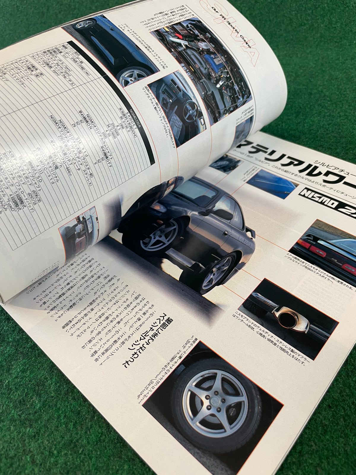 J’s Tipo Magazine - Maker’s Album NISSAN Part 2
