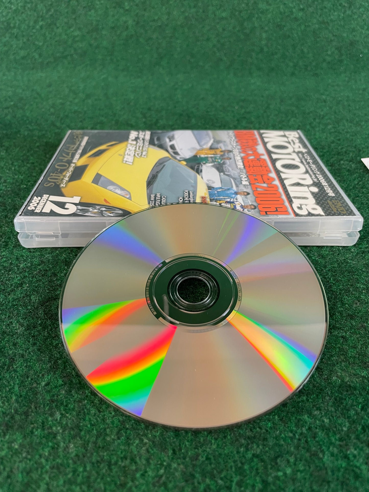 Best Motoring DVD (1) - December 2006
