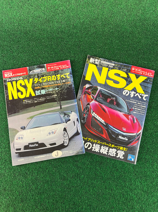 MotorFan Honda NSX Review Magazine Set