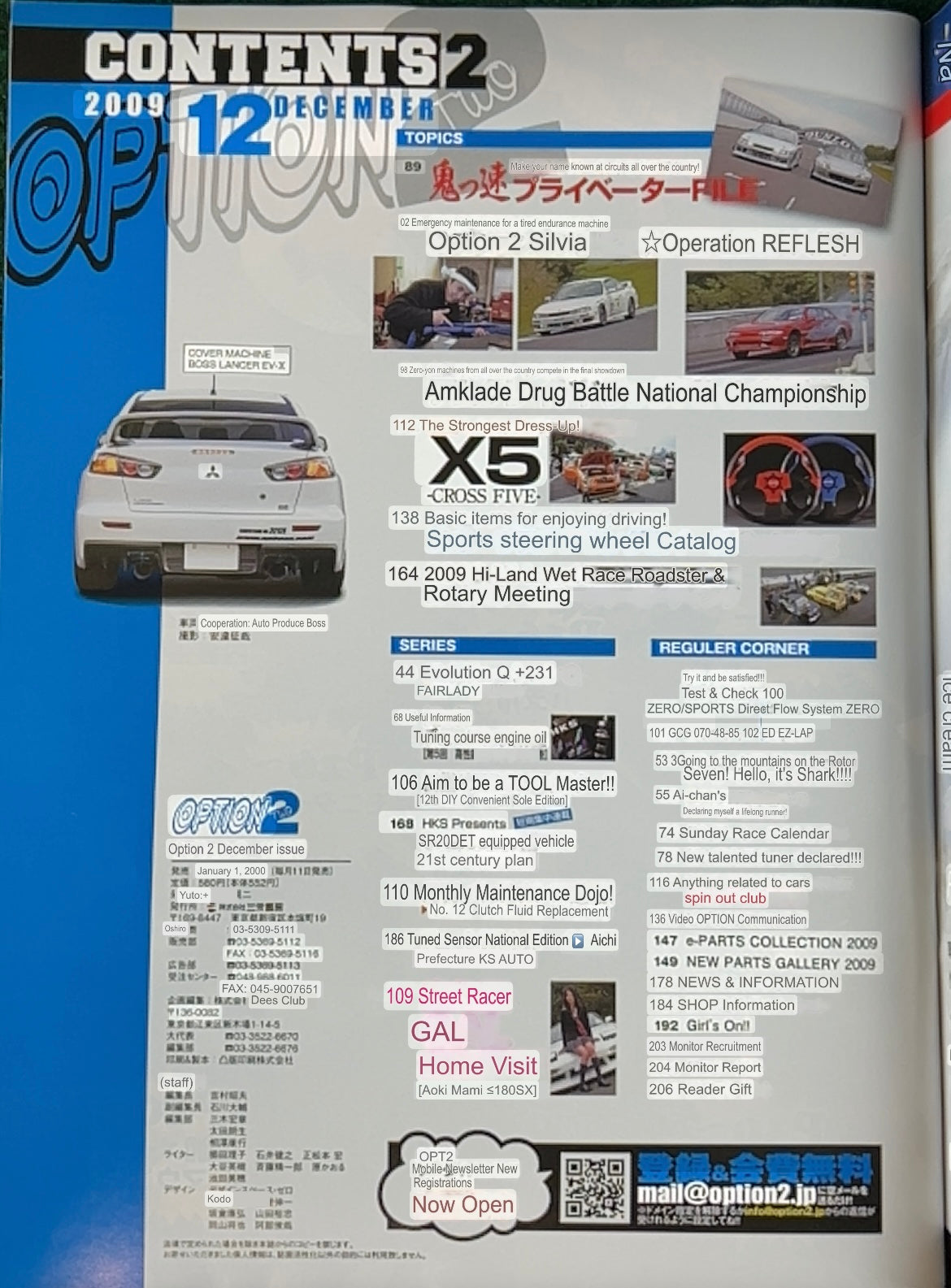 OPTION2 Magazine - December 2009